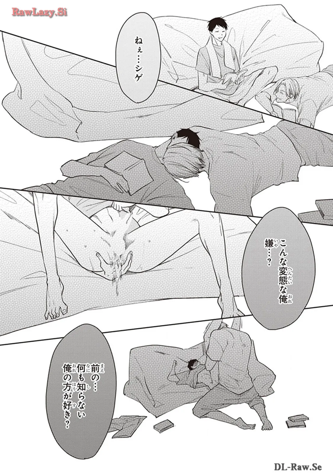 P22