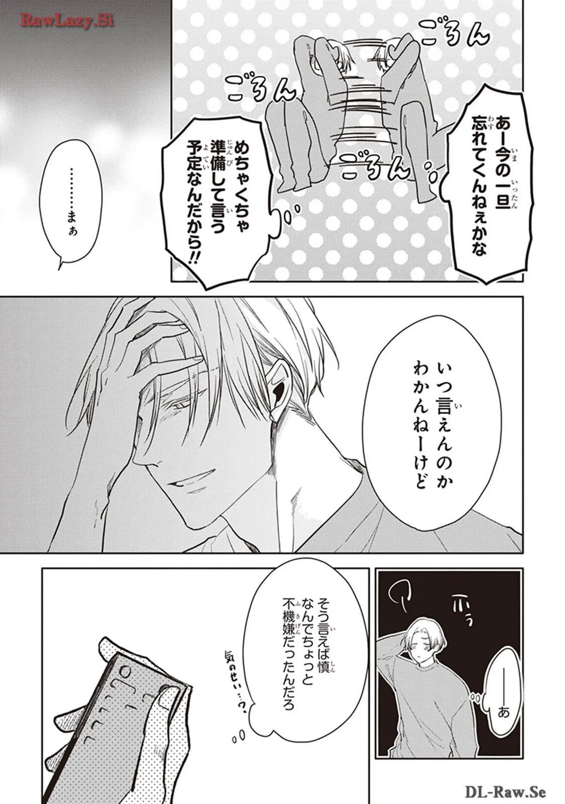 P31