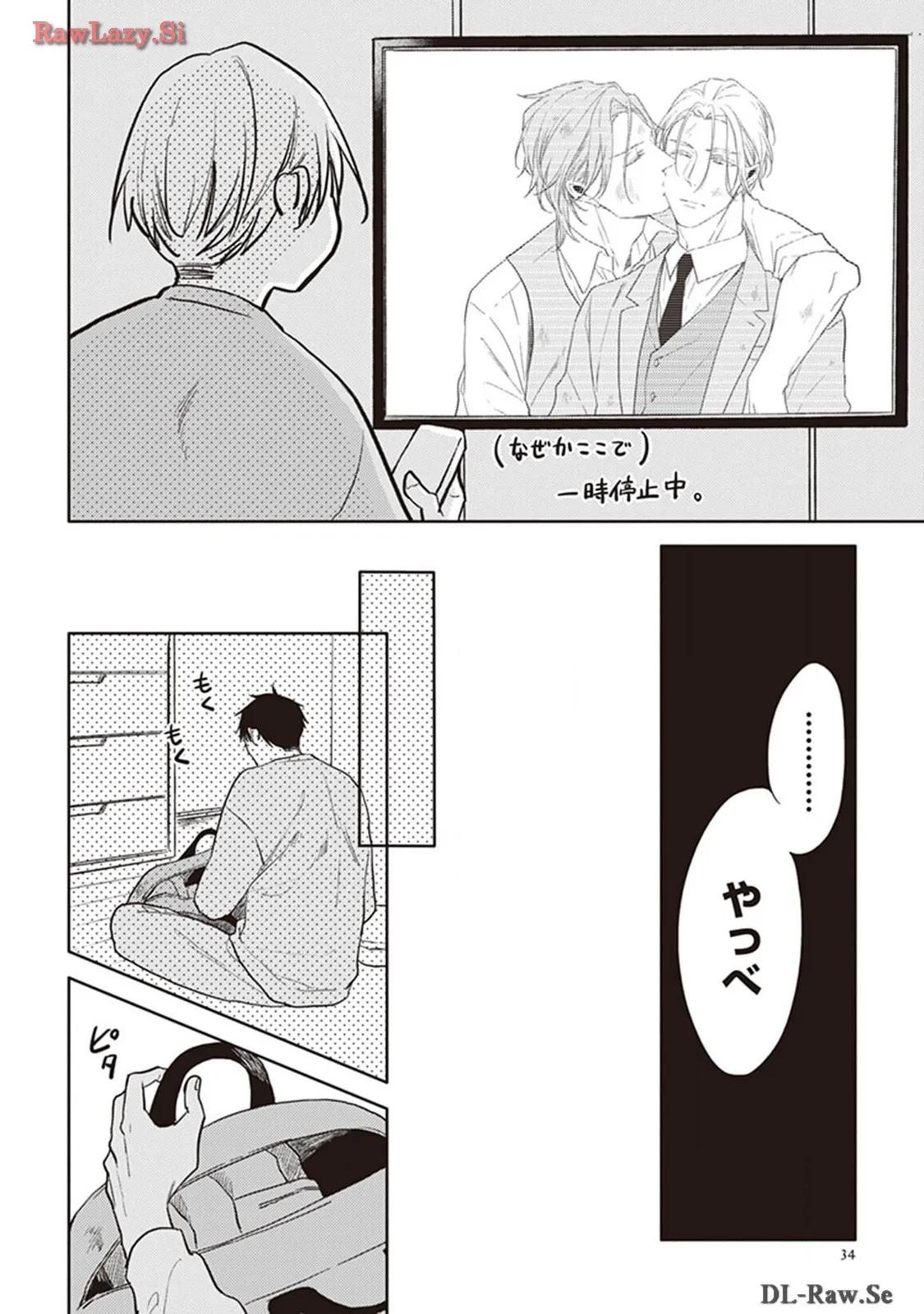 P32
