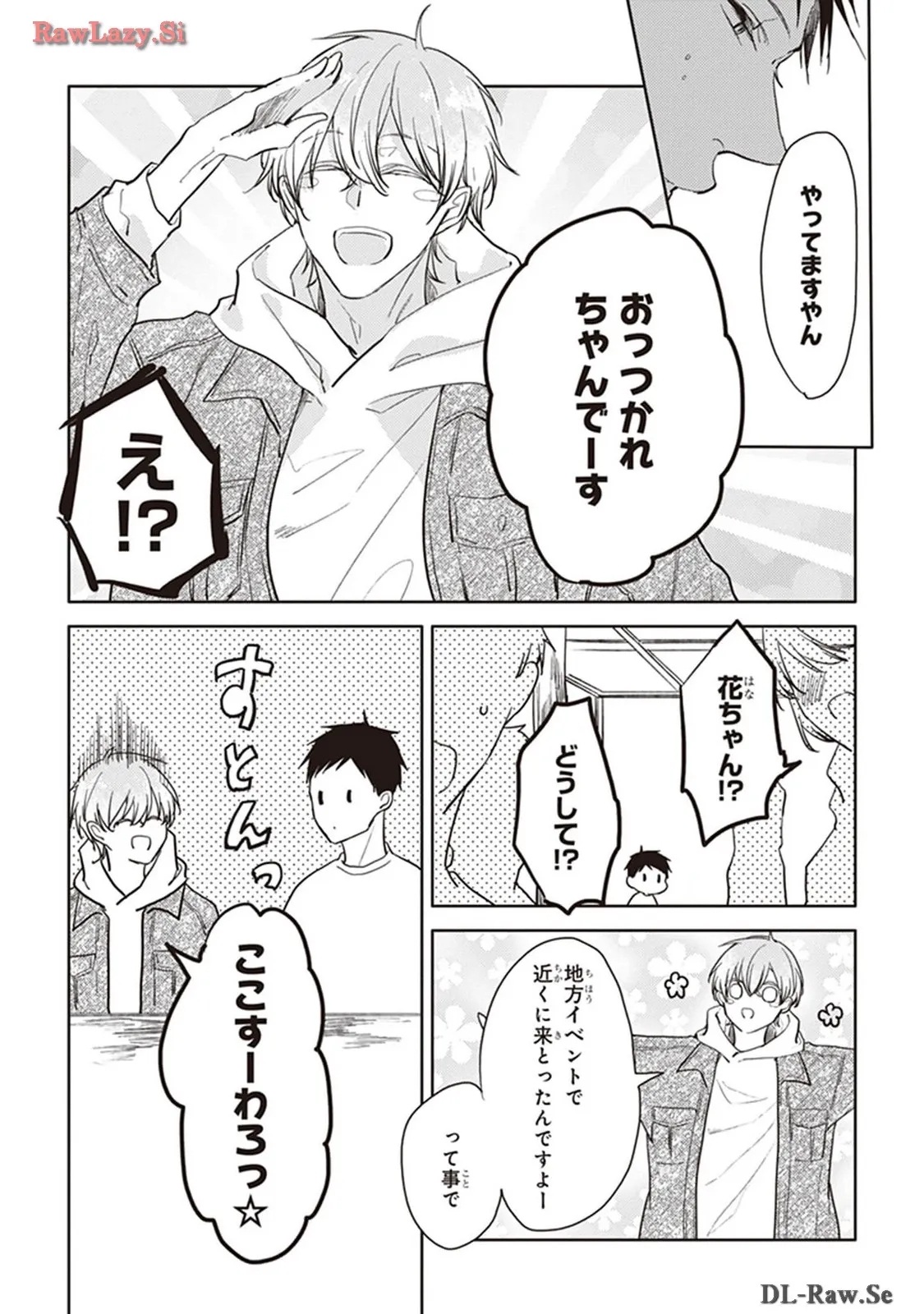 P43