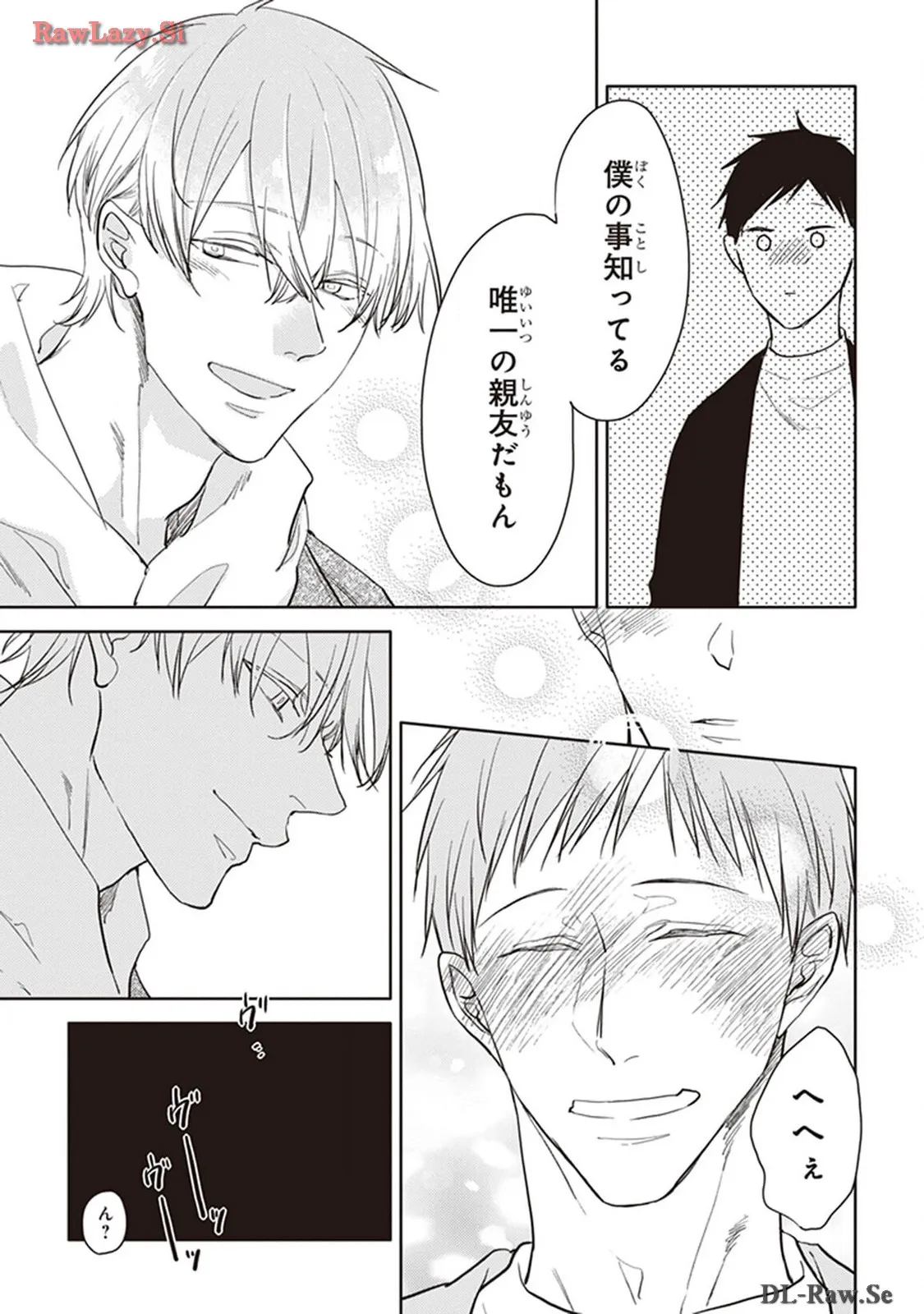P49