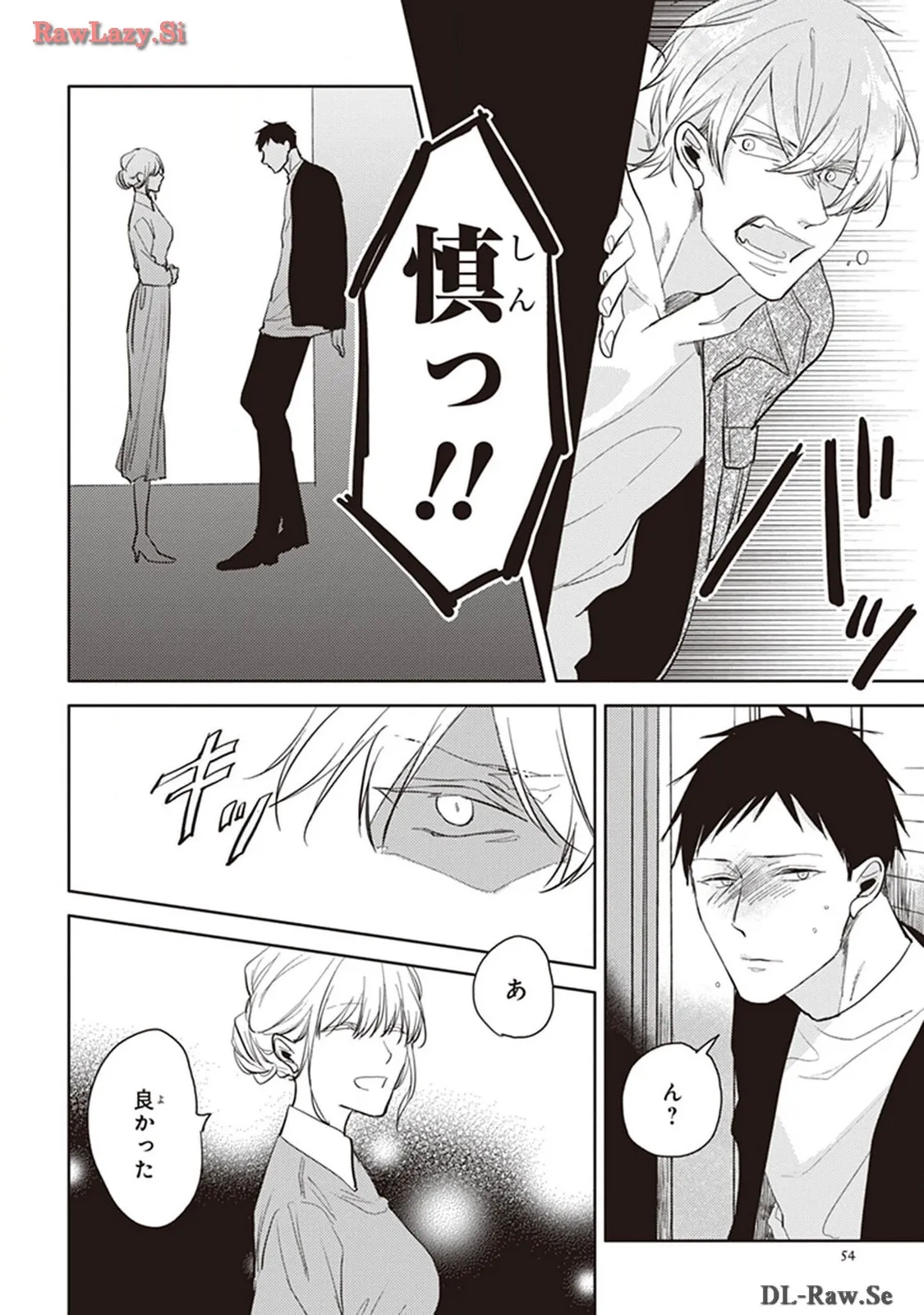 P52