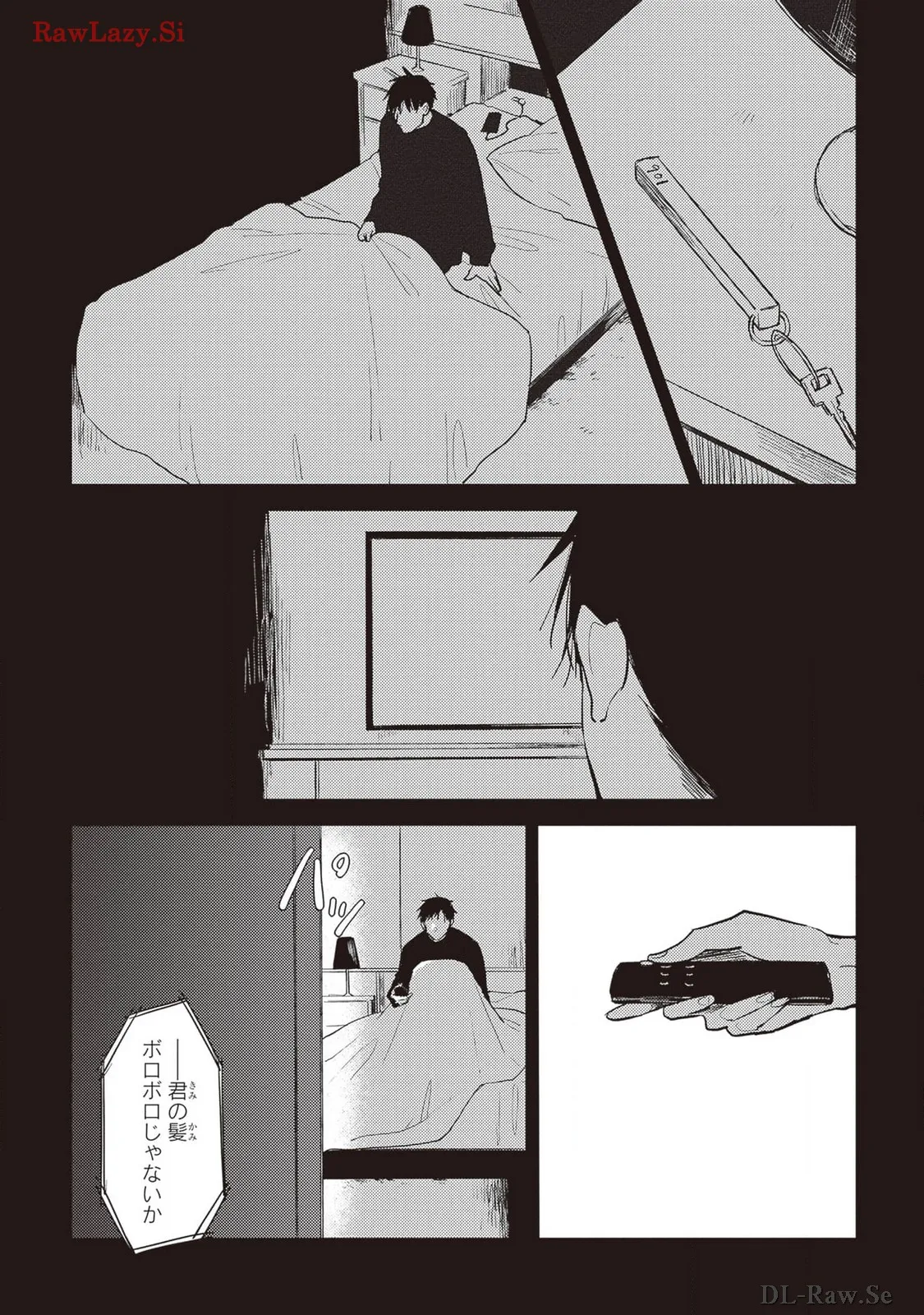 P31