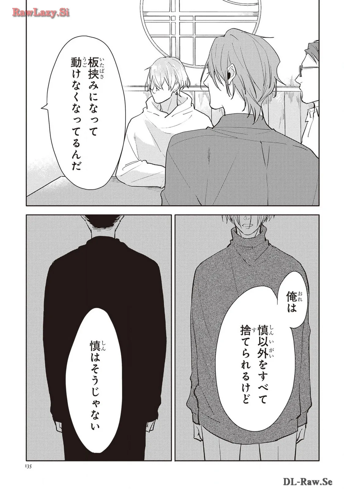 P39