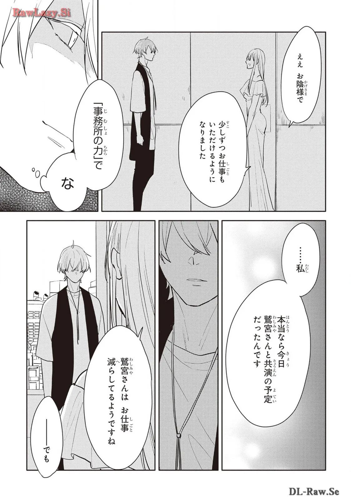 P49