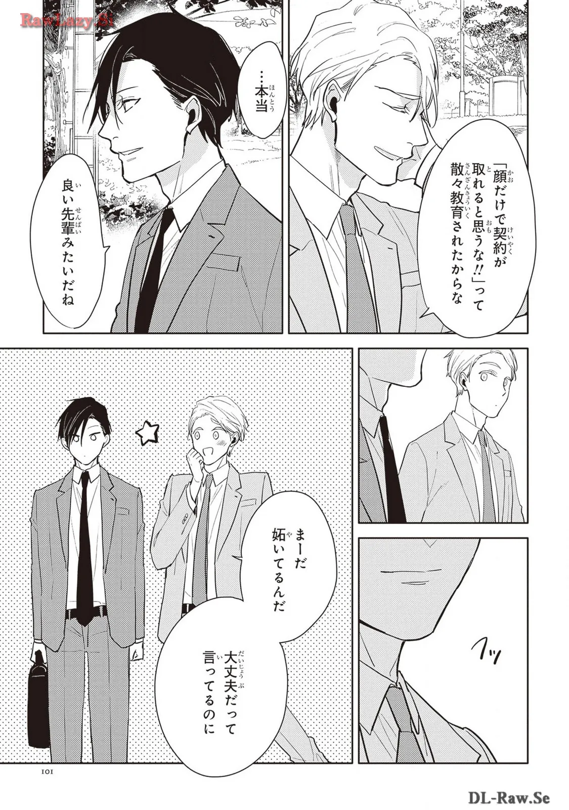 P5