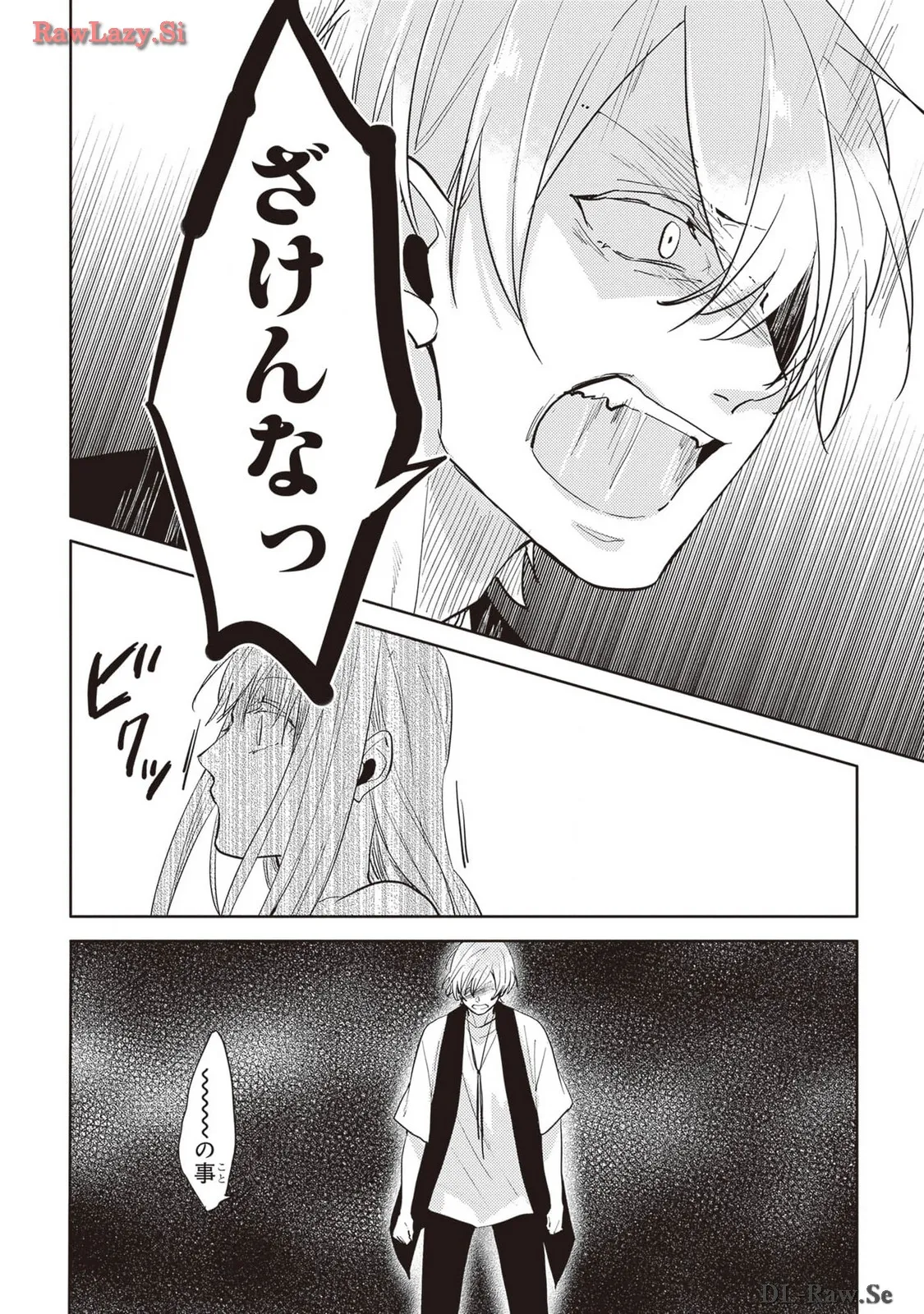 P52