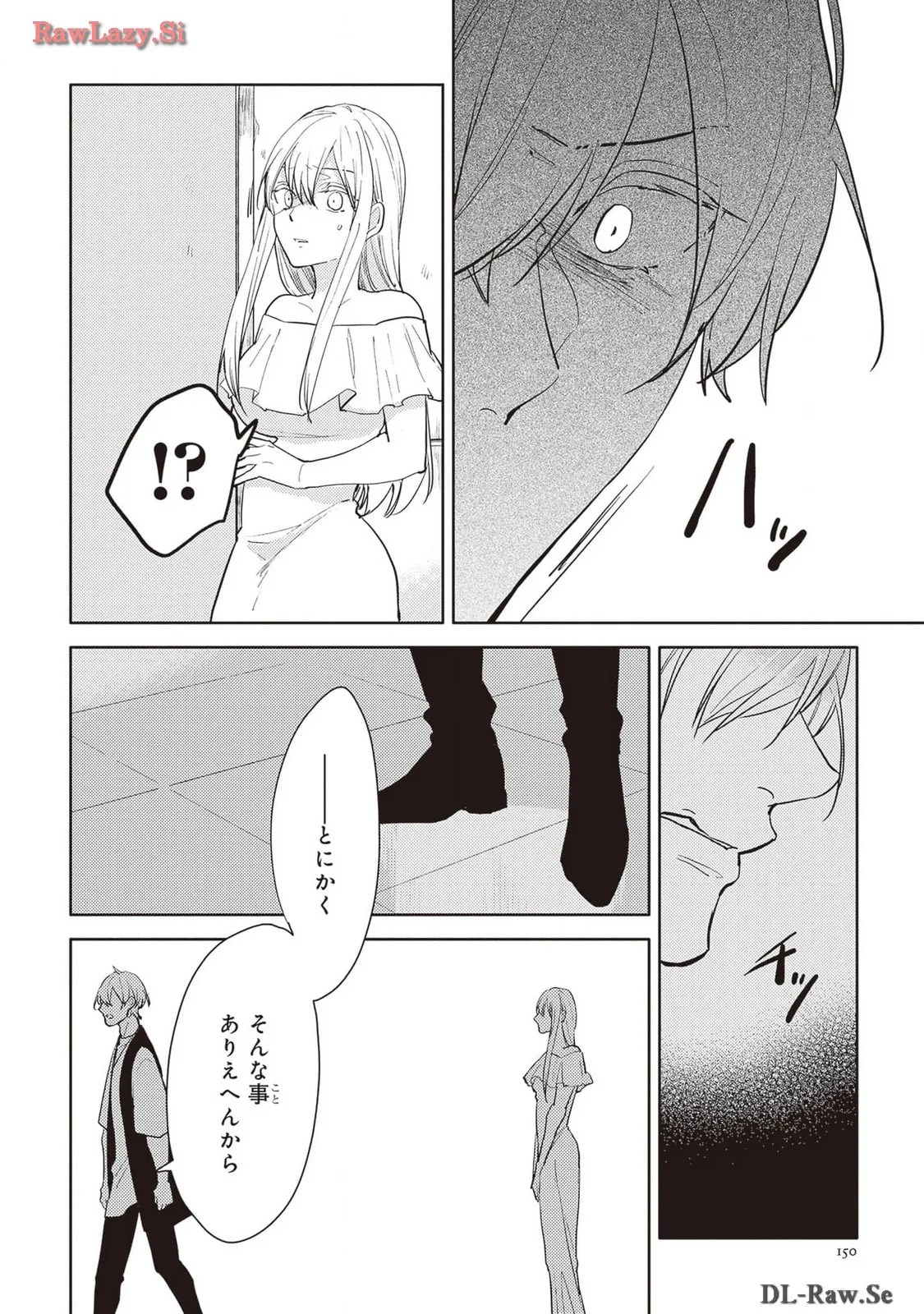P54