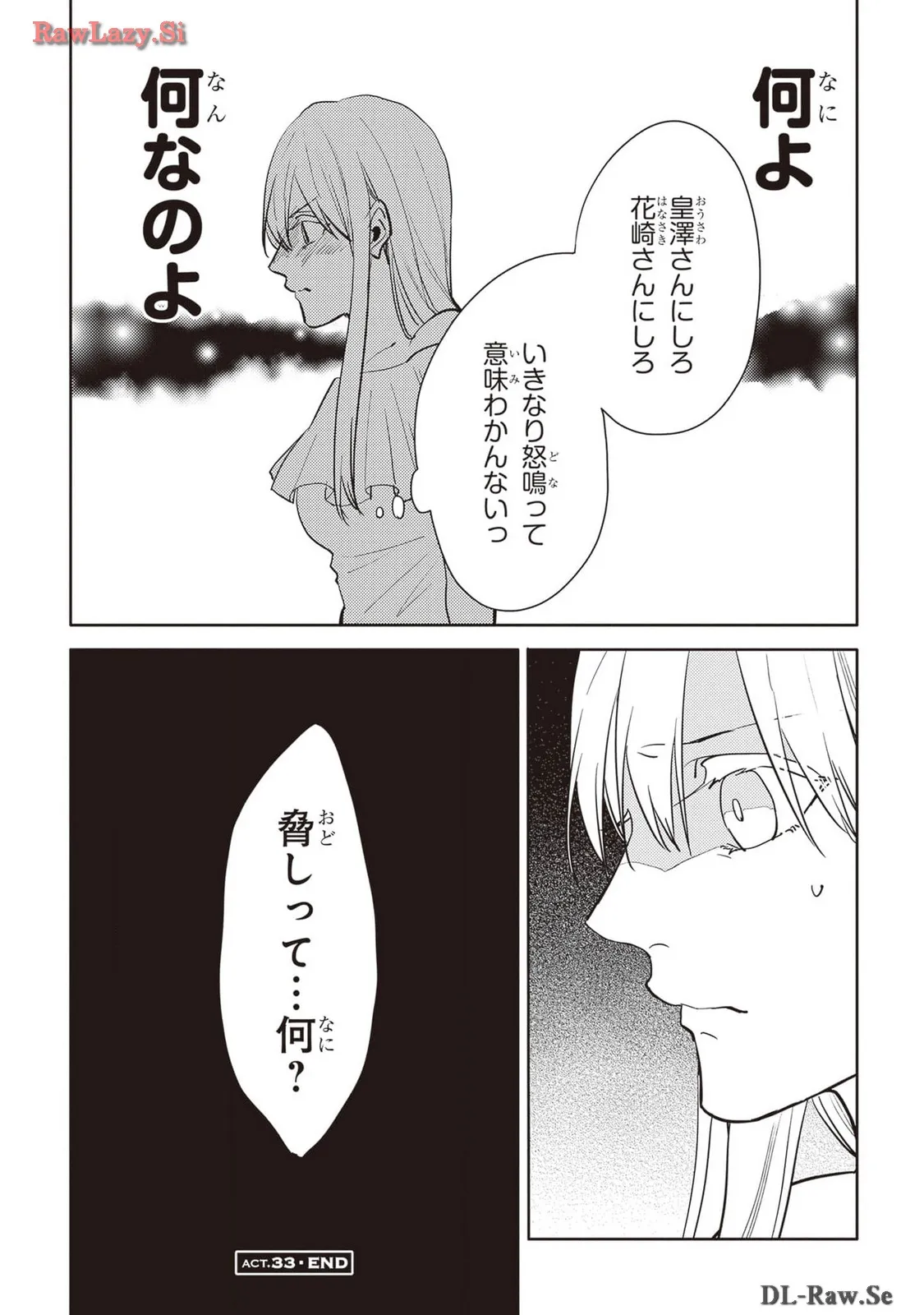 P56