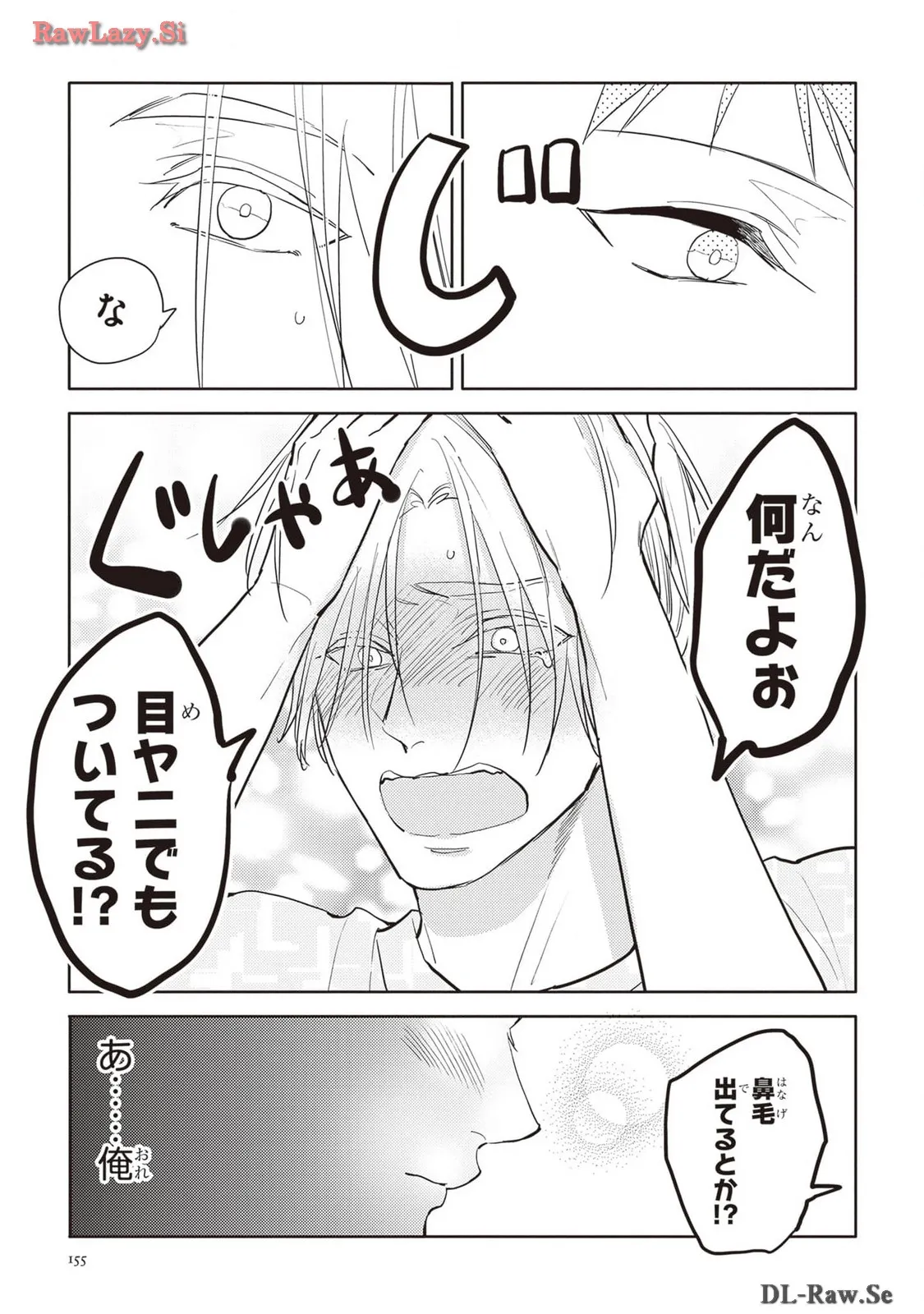 P59