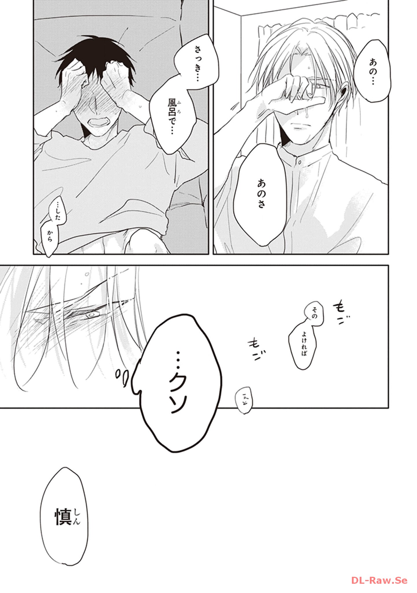P27