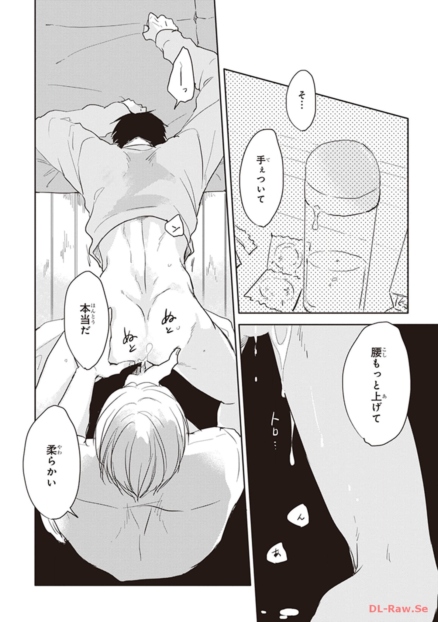 P28