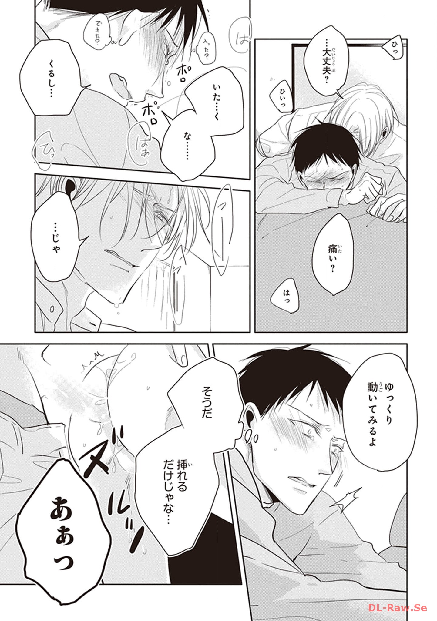 P31