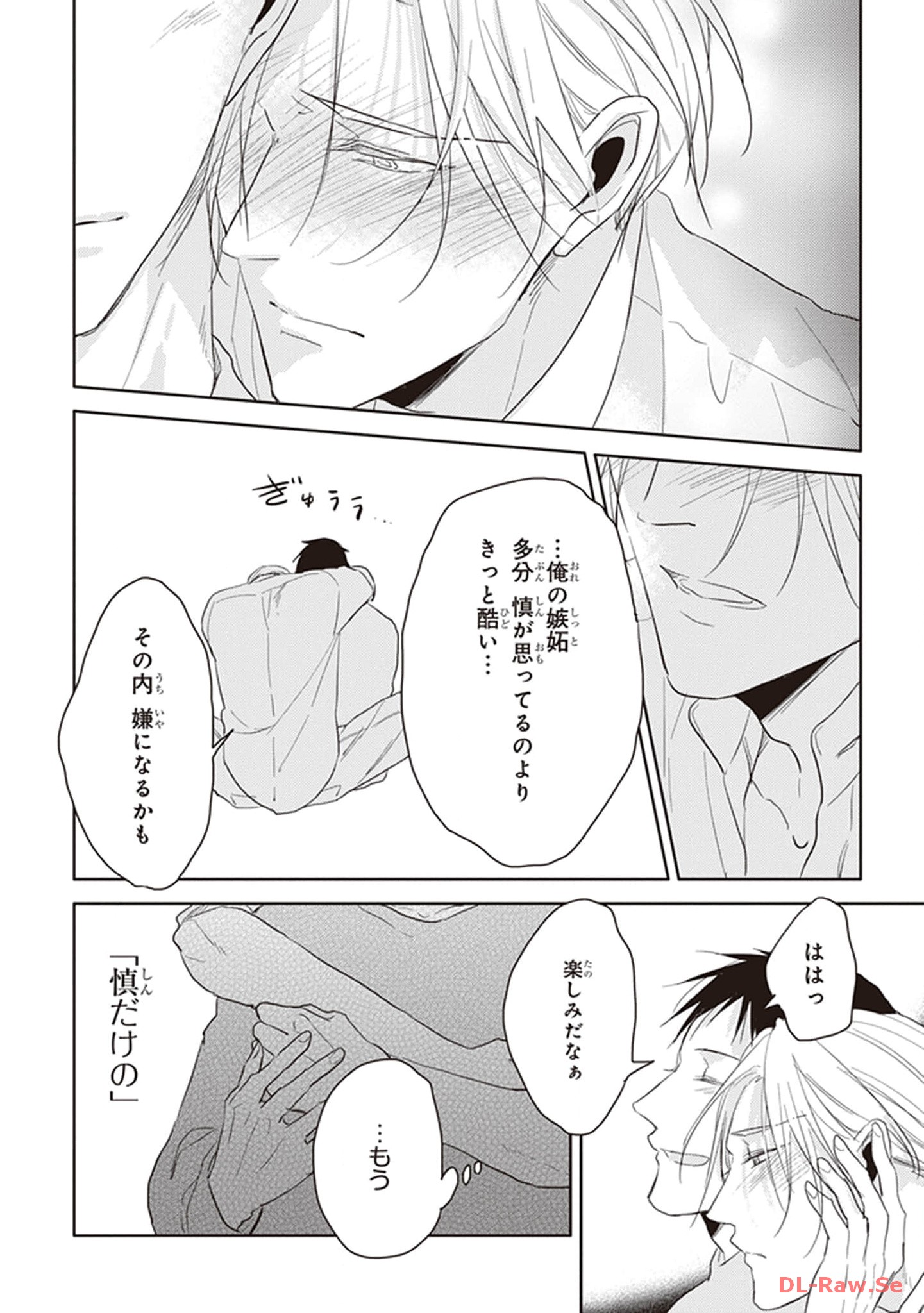 P42