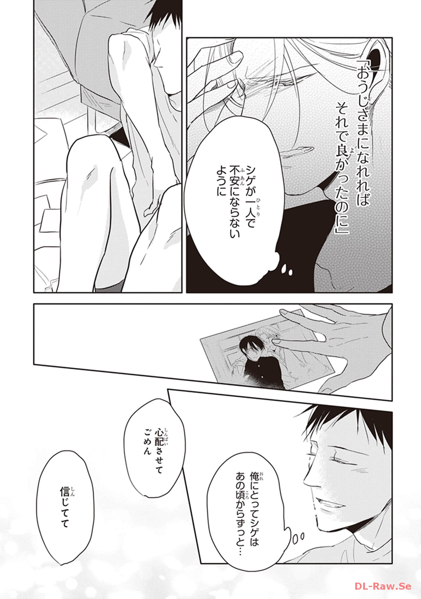 P43