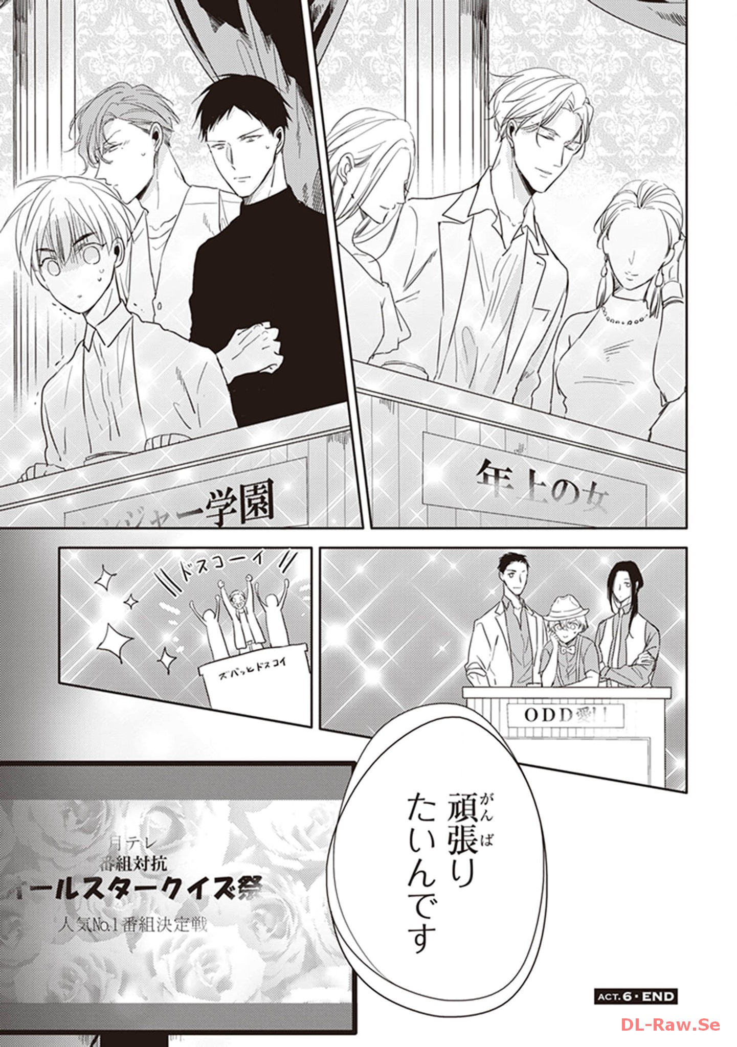 P55