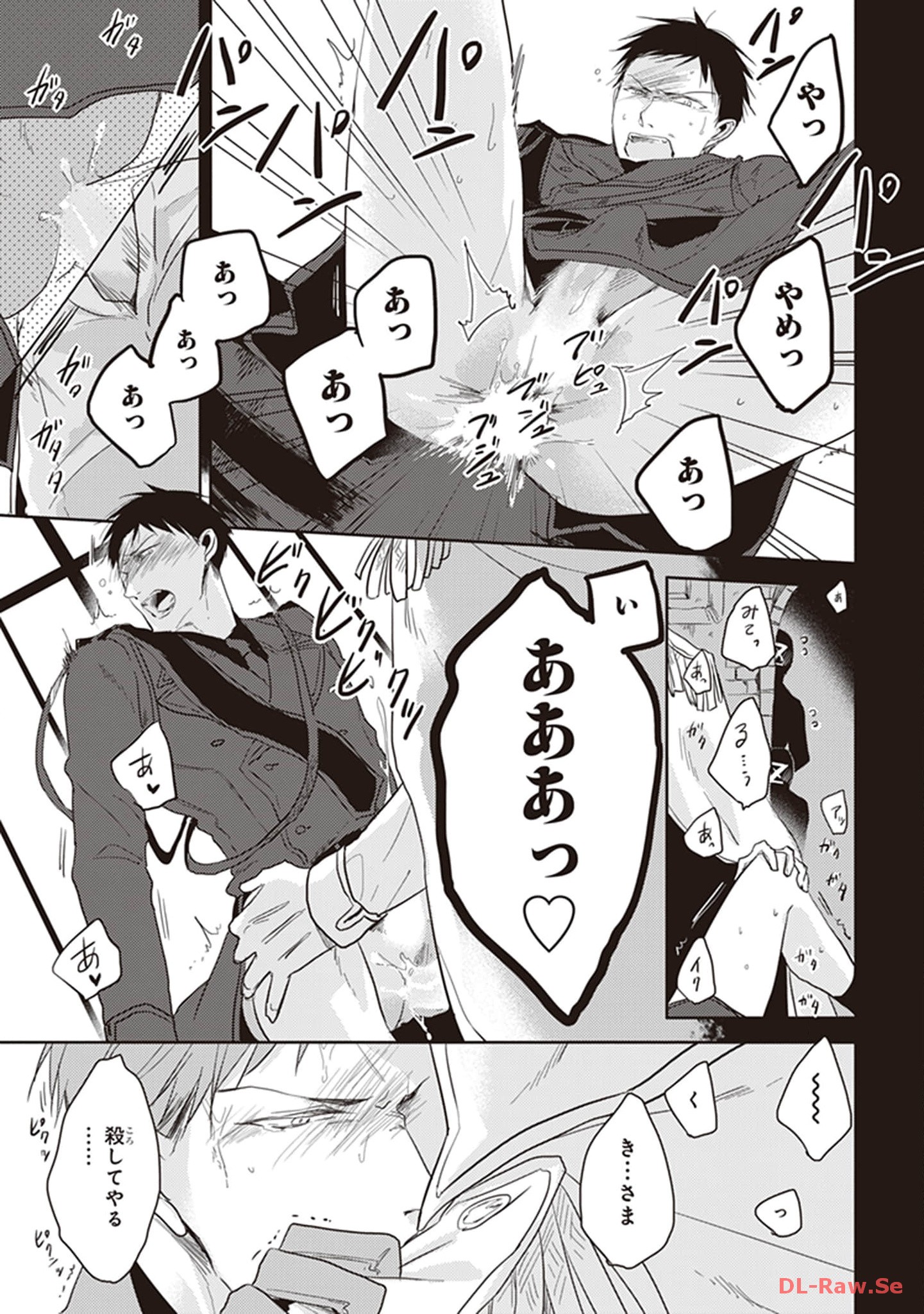 P59