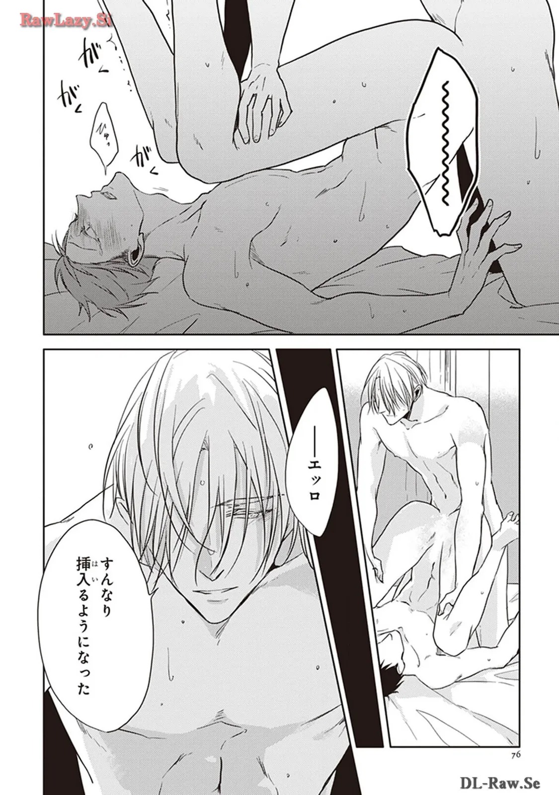 P30