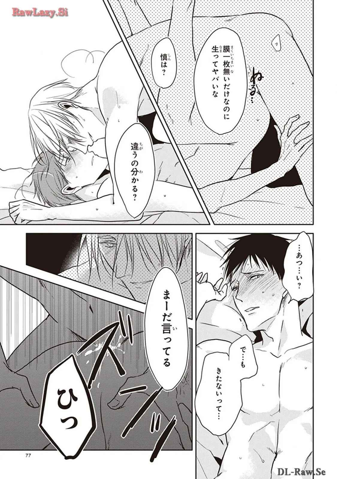 P31