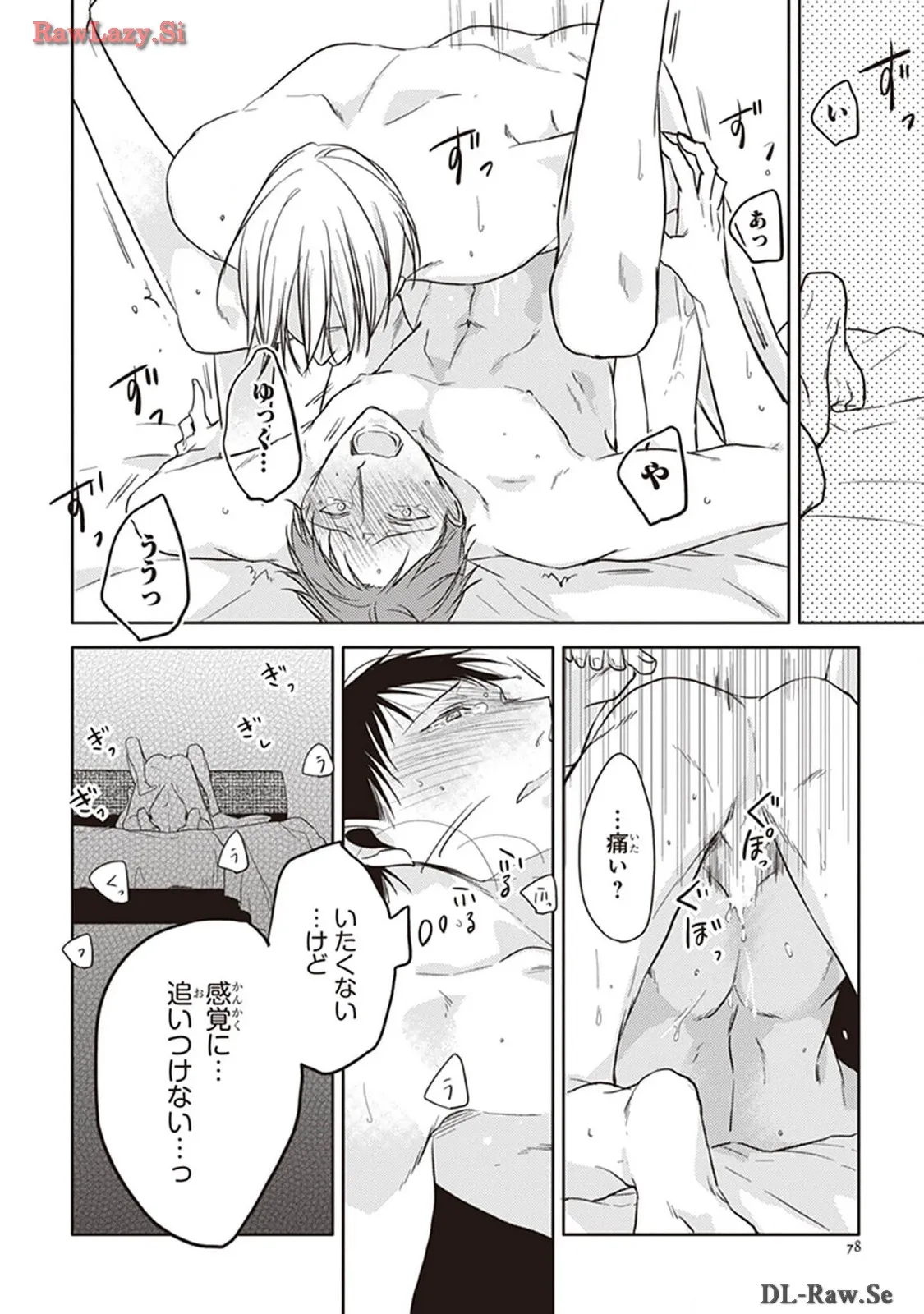 P32