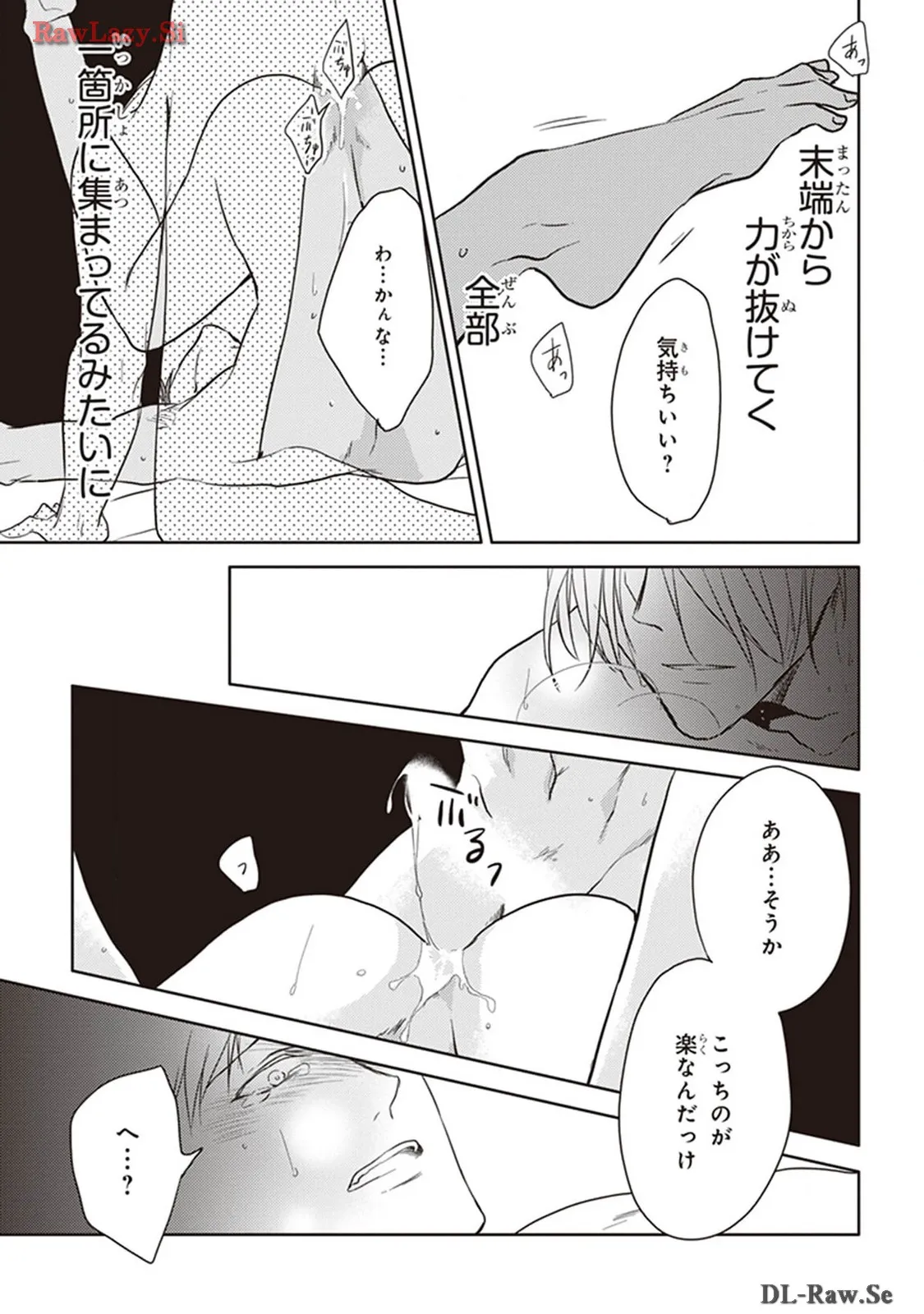 P33