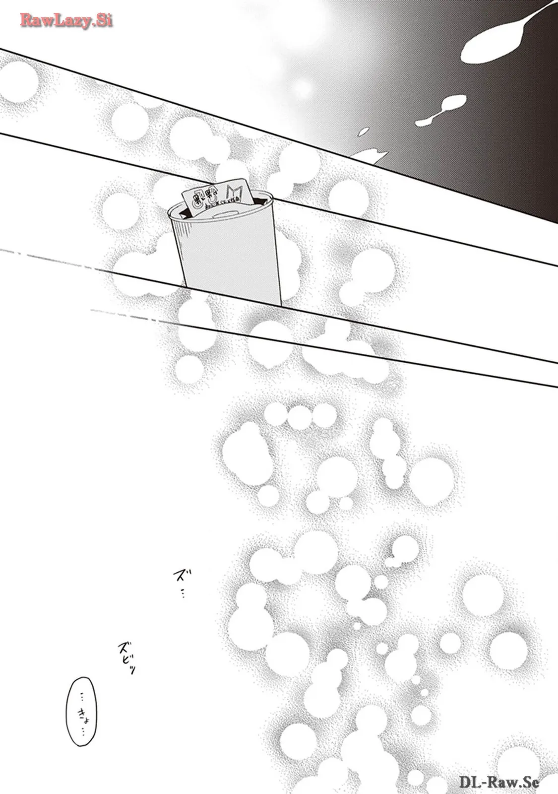 P44
