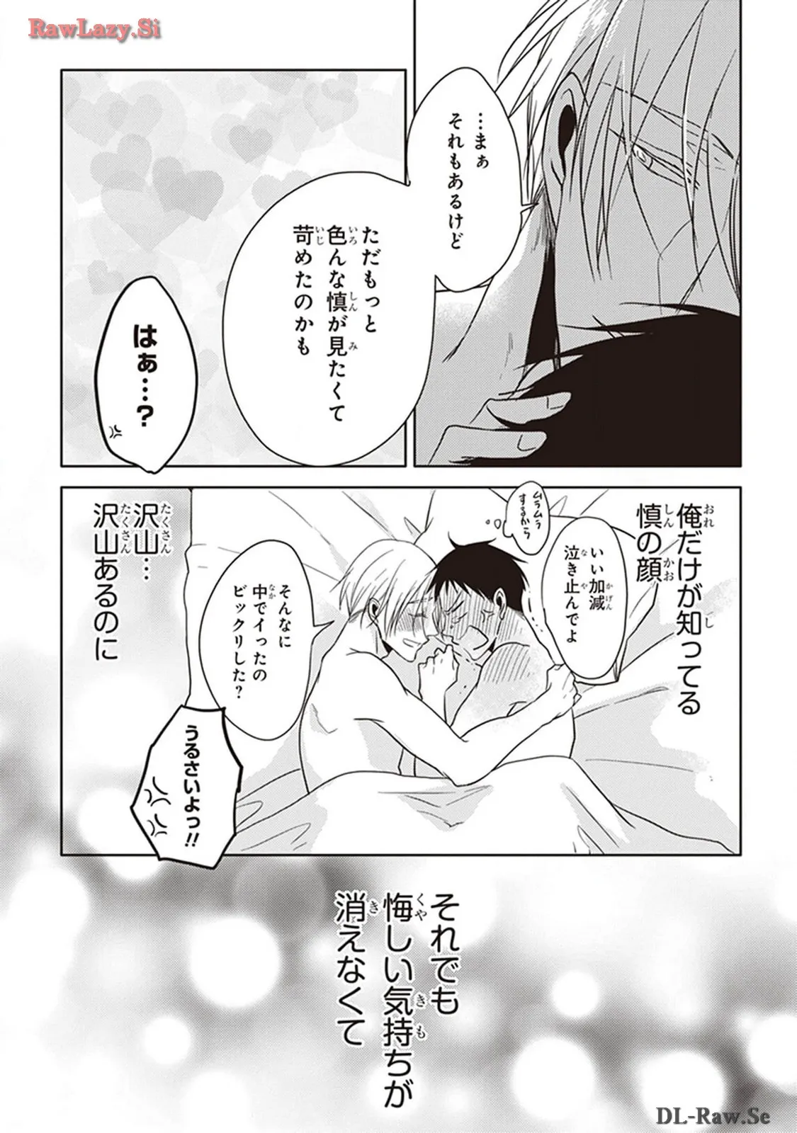 P46