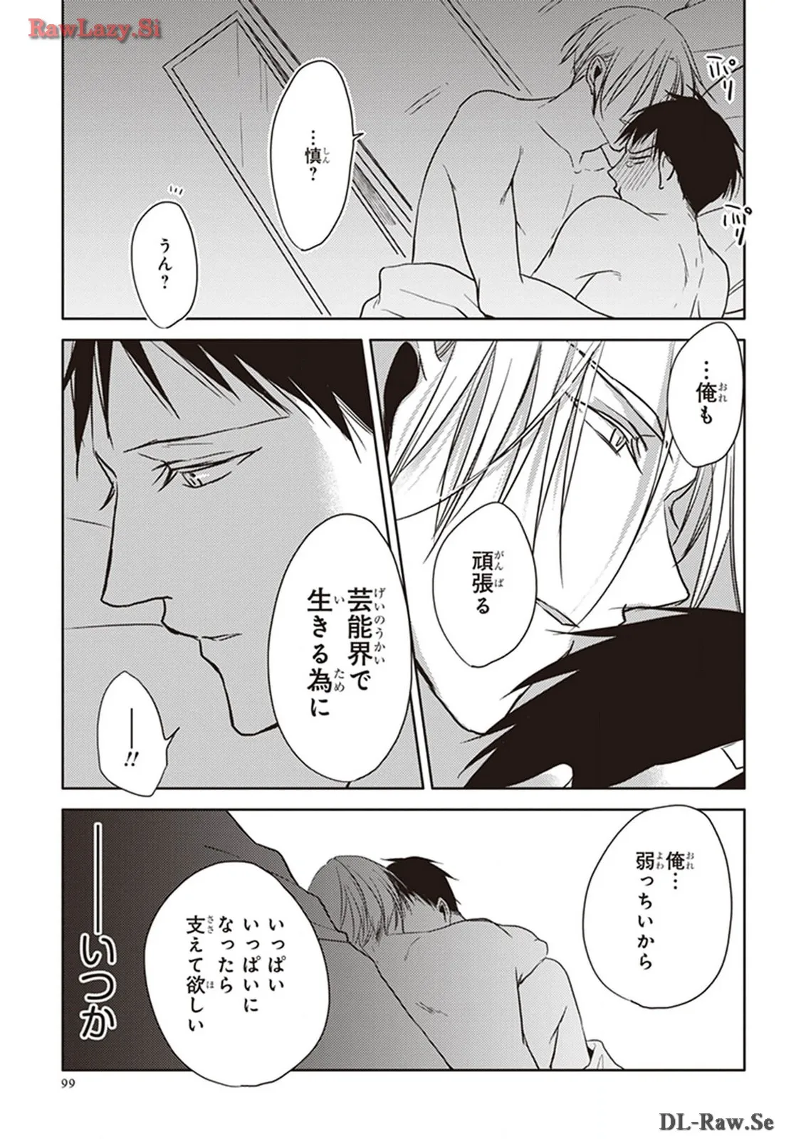 P53