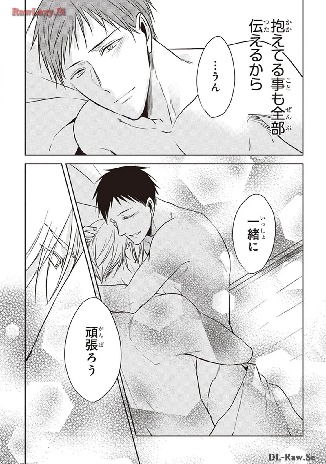 P54