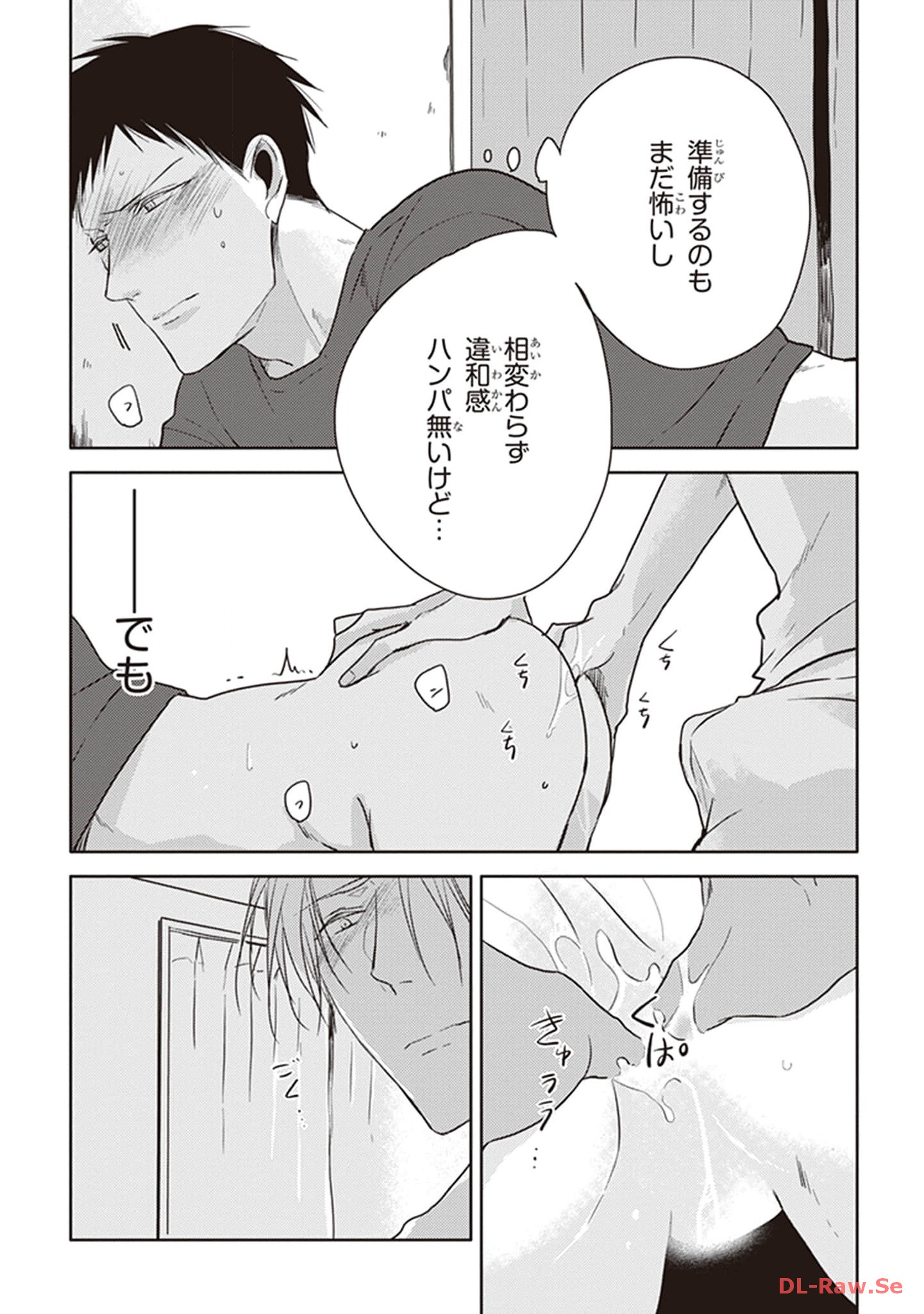 P32