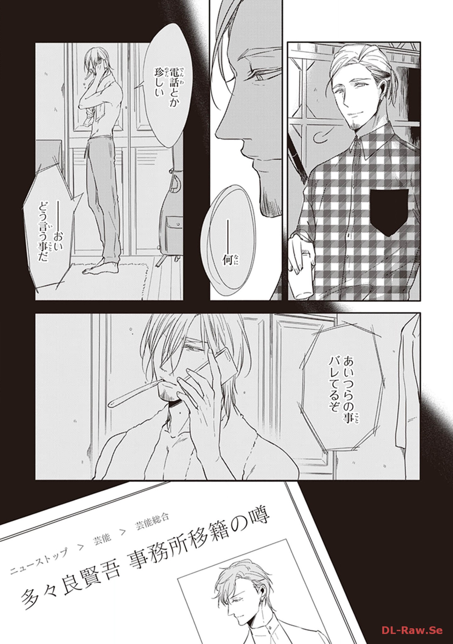 P39