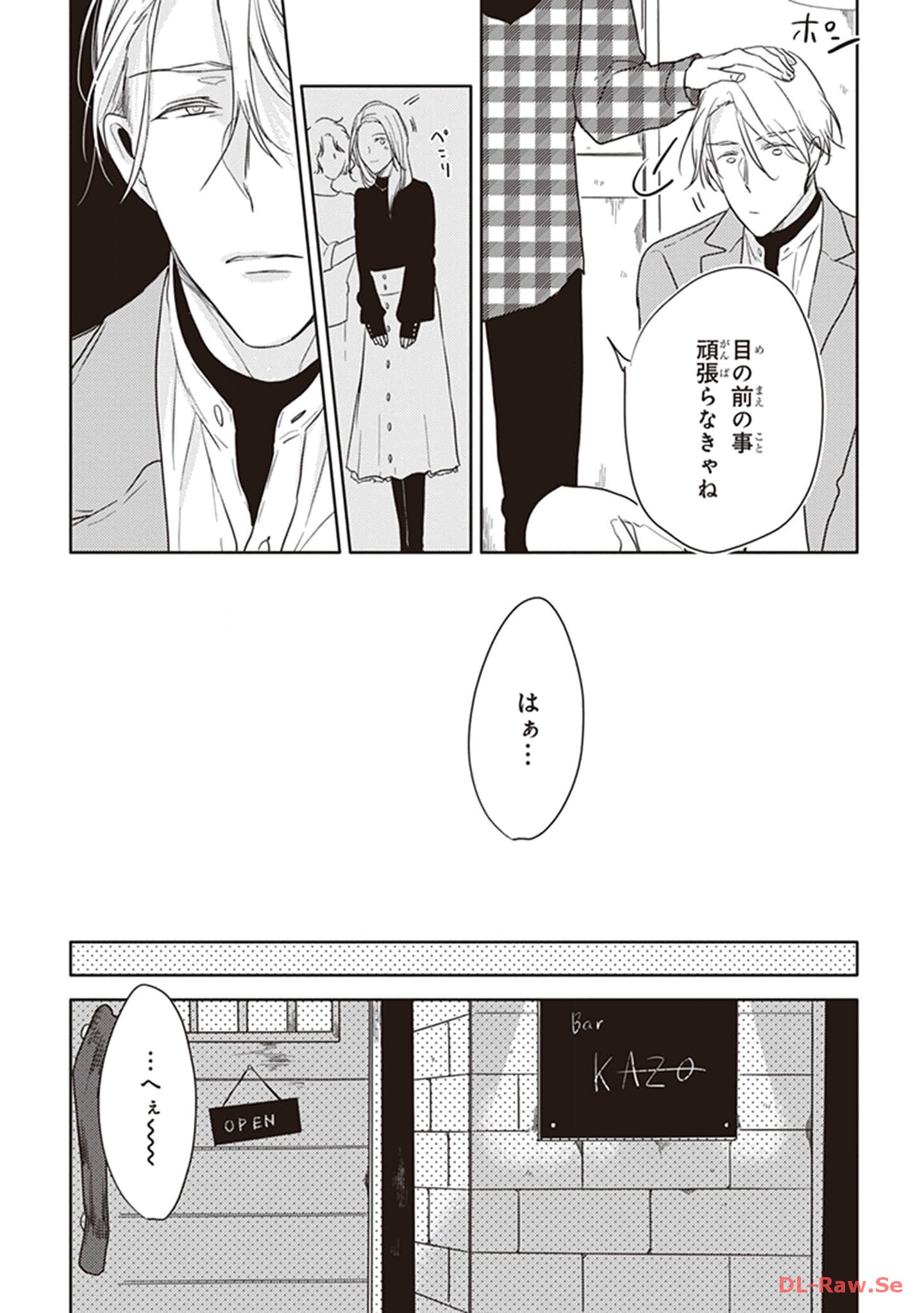 P42