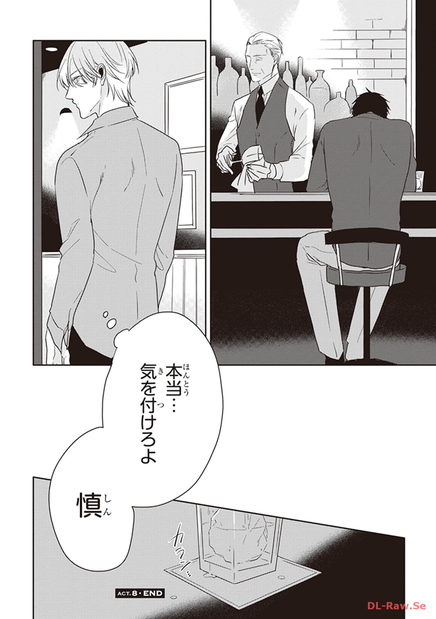 P52