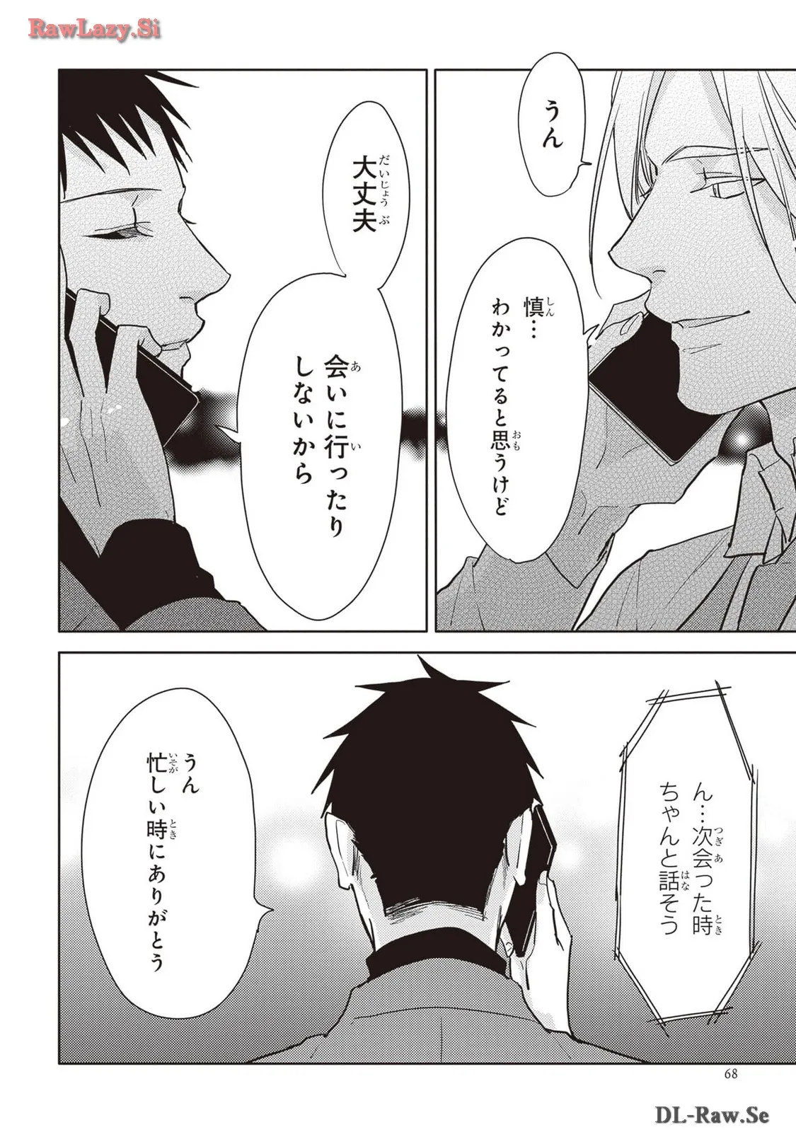 P21