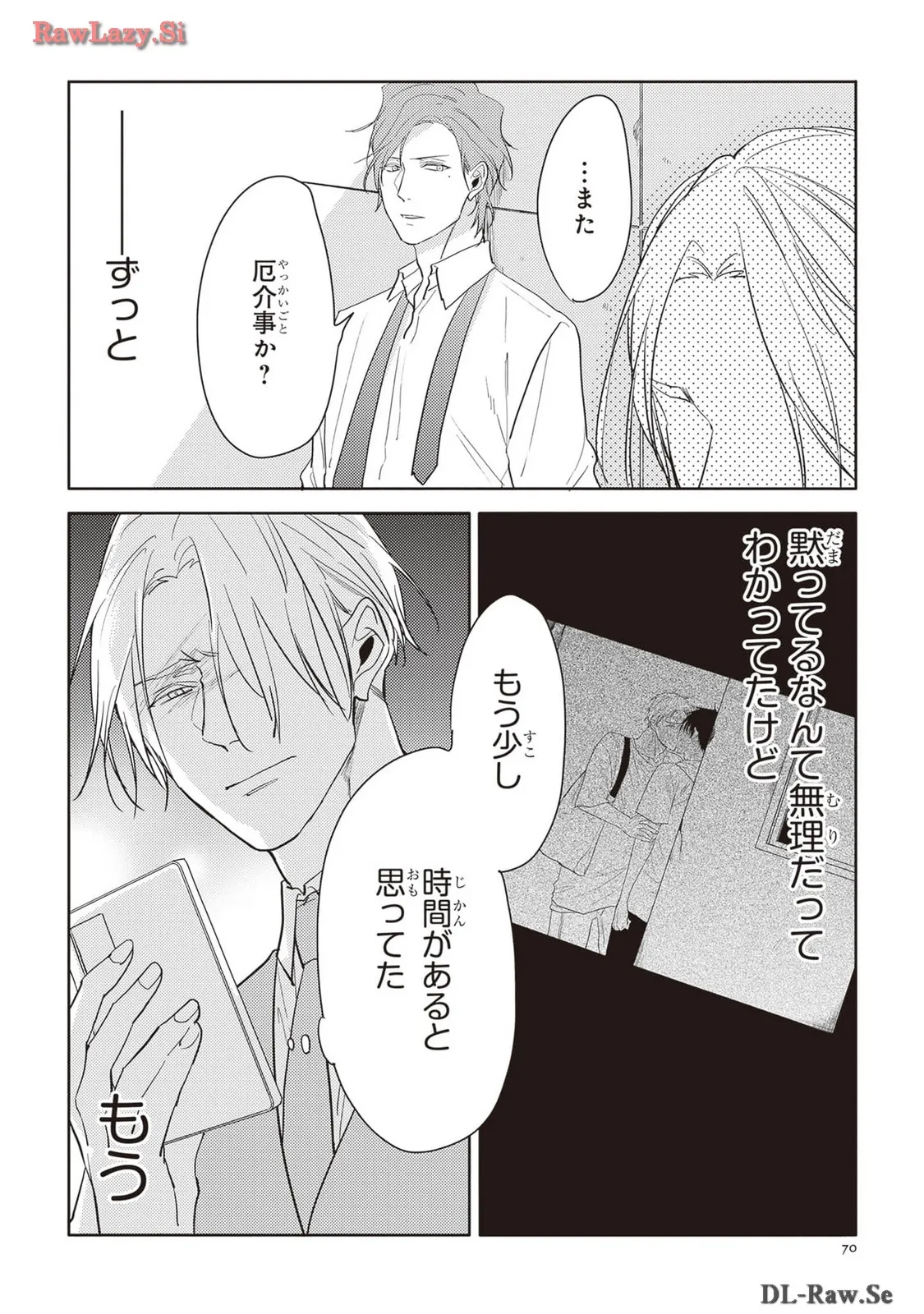 P23