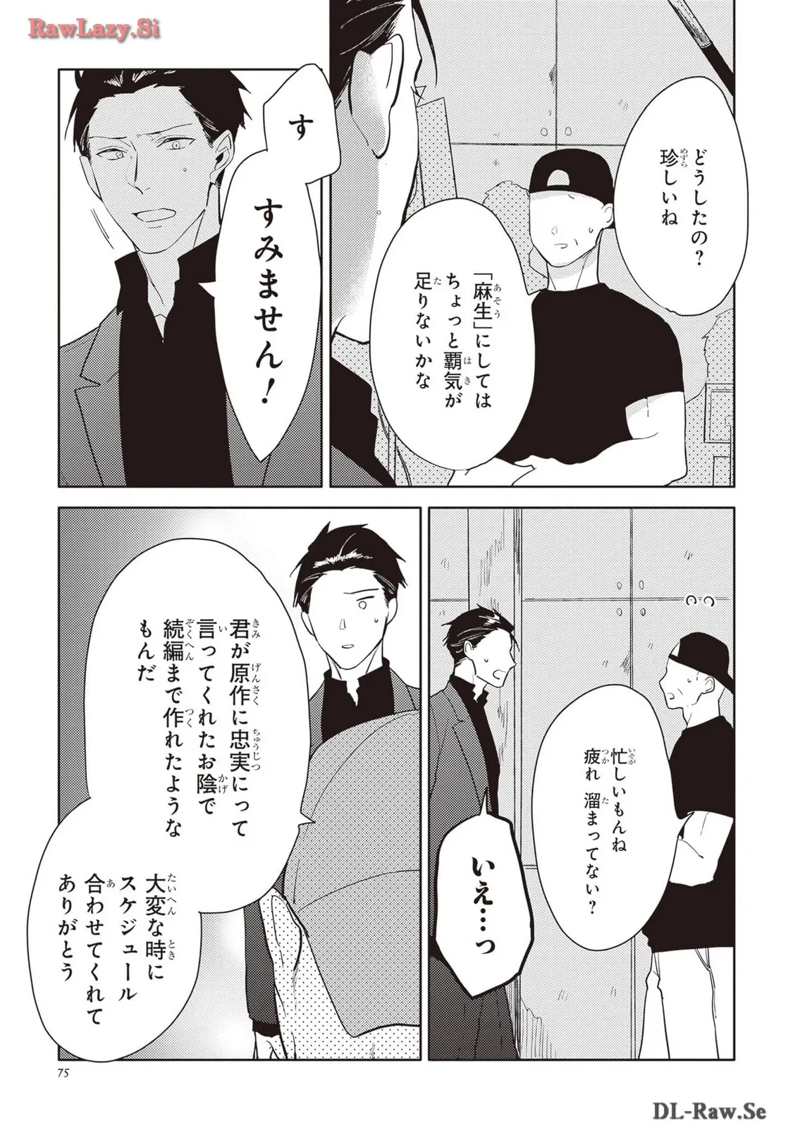 P28