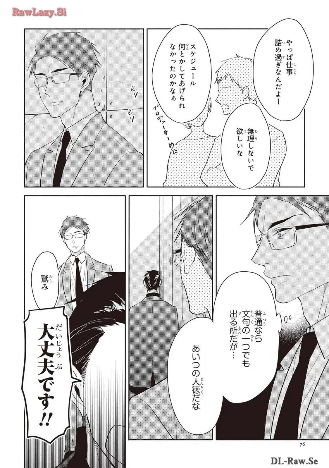 P31