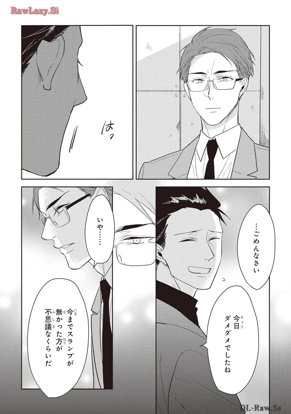 P32