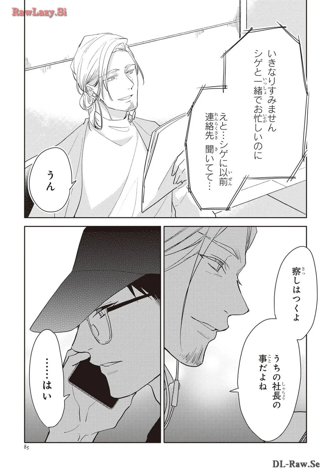 P38