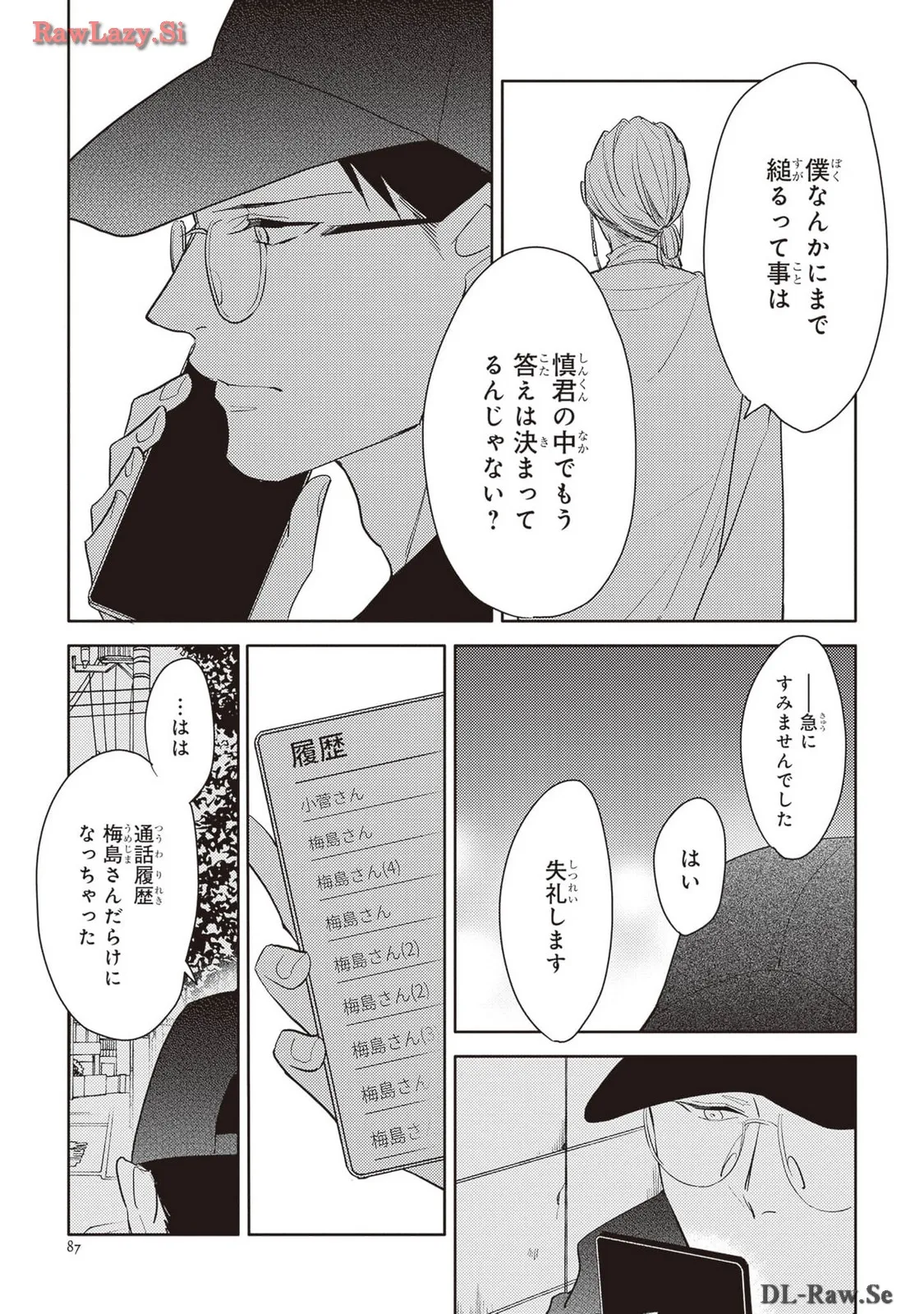 P40