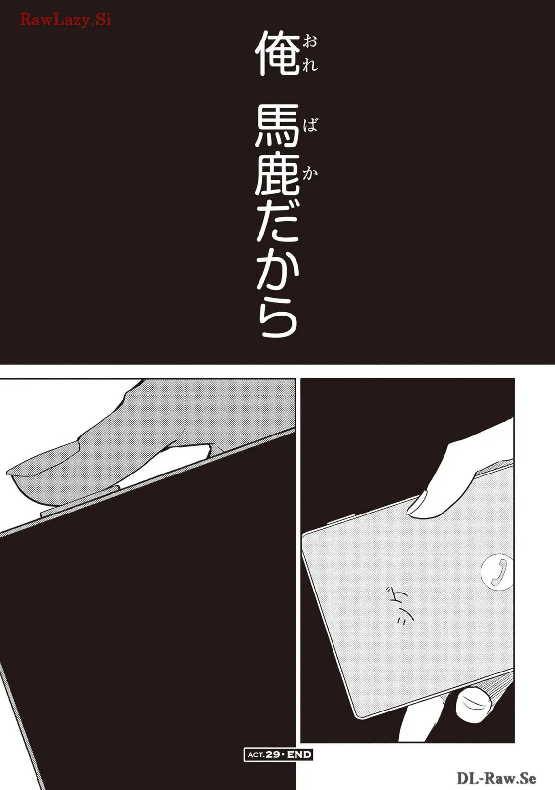 P46