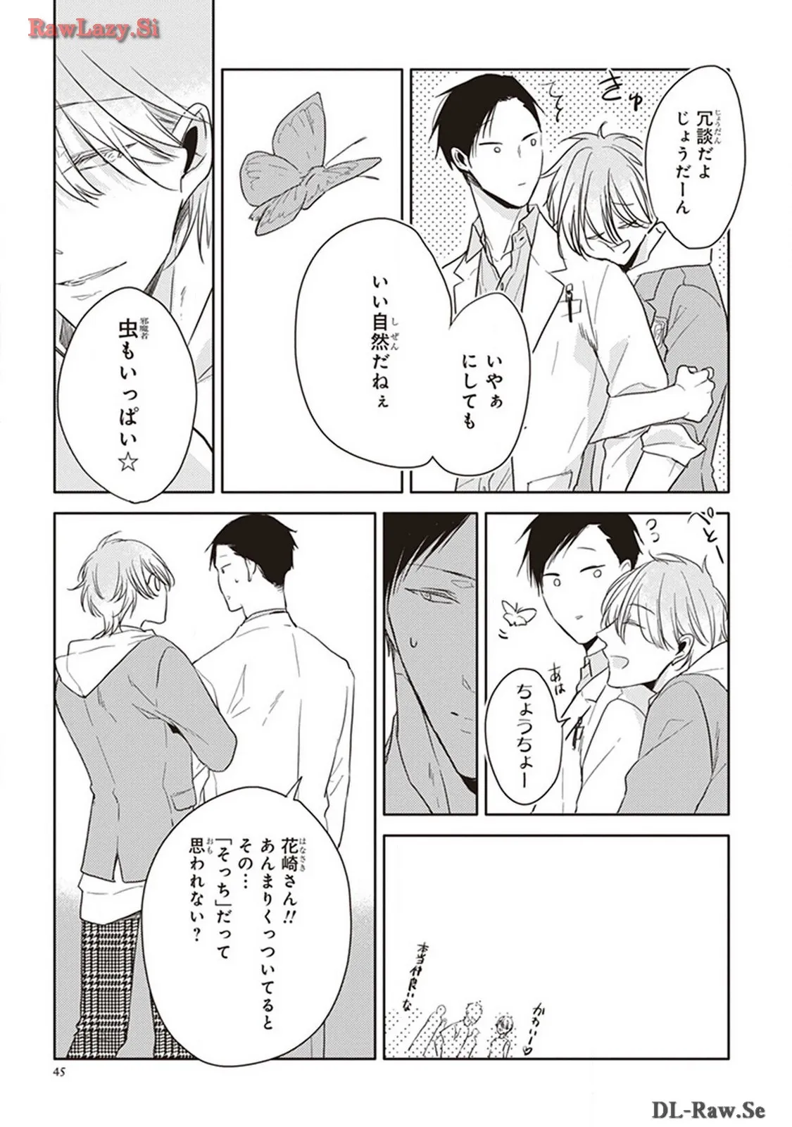 P43
