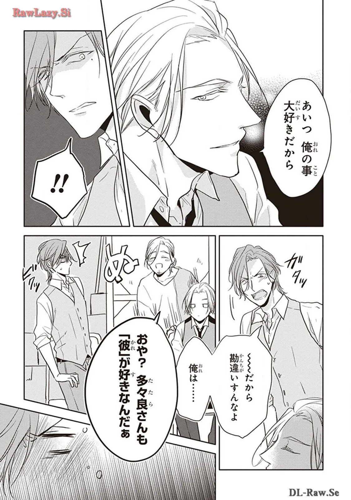 P49
