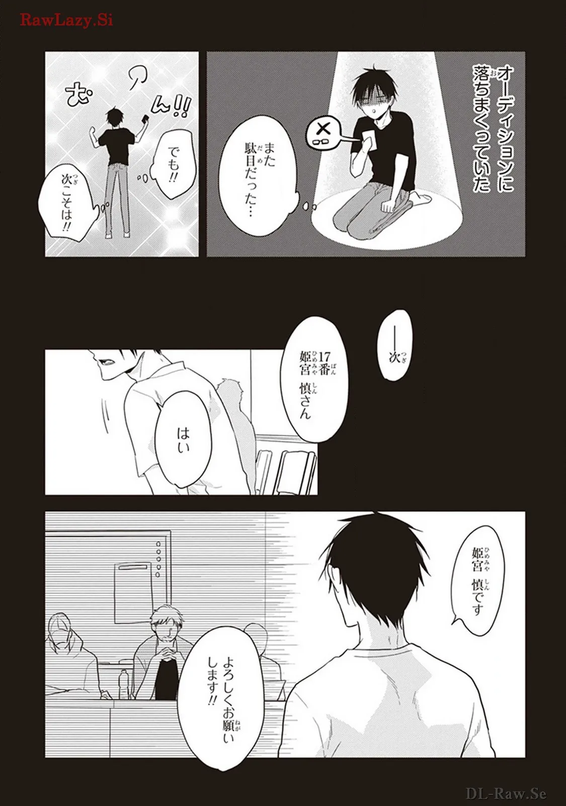 P17