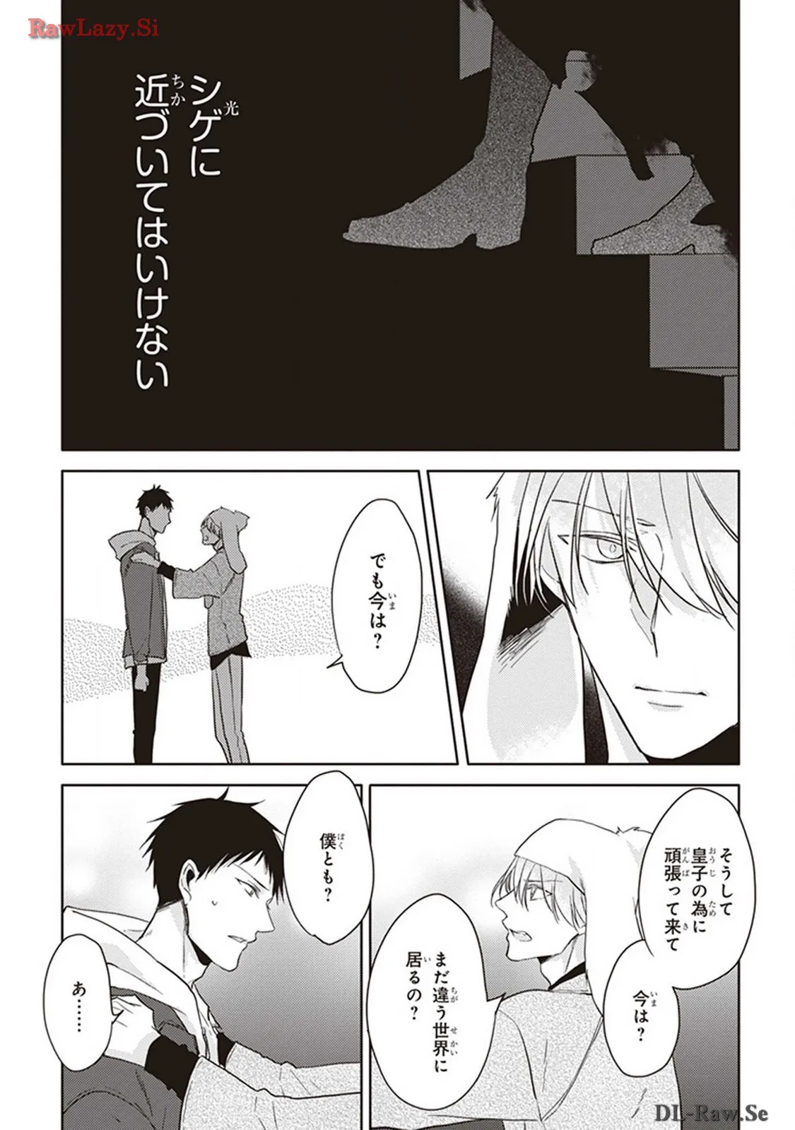 P28