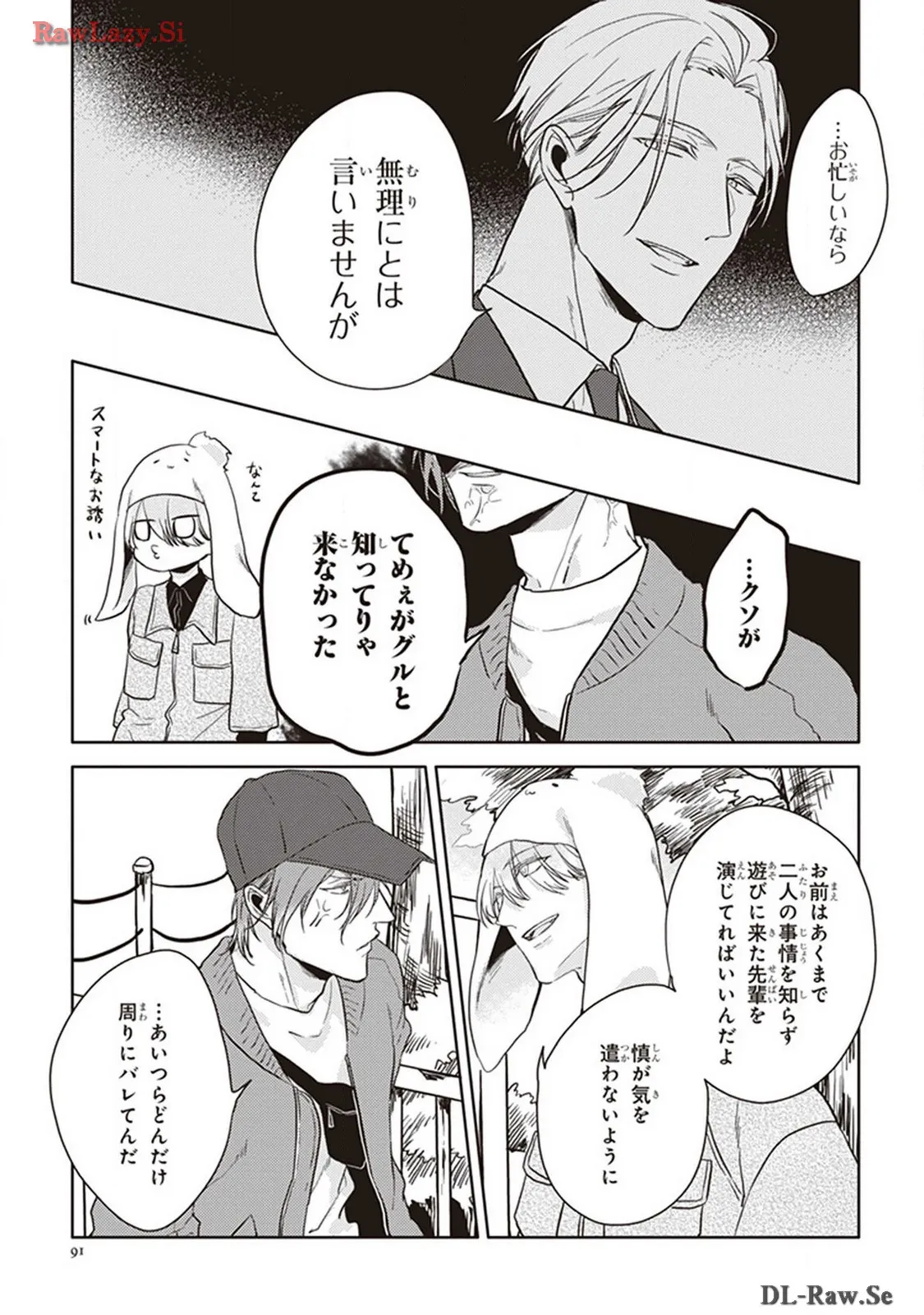 P38