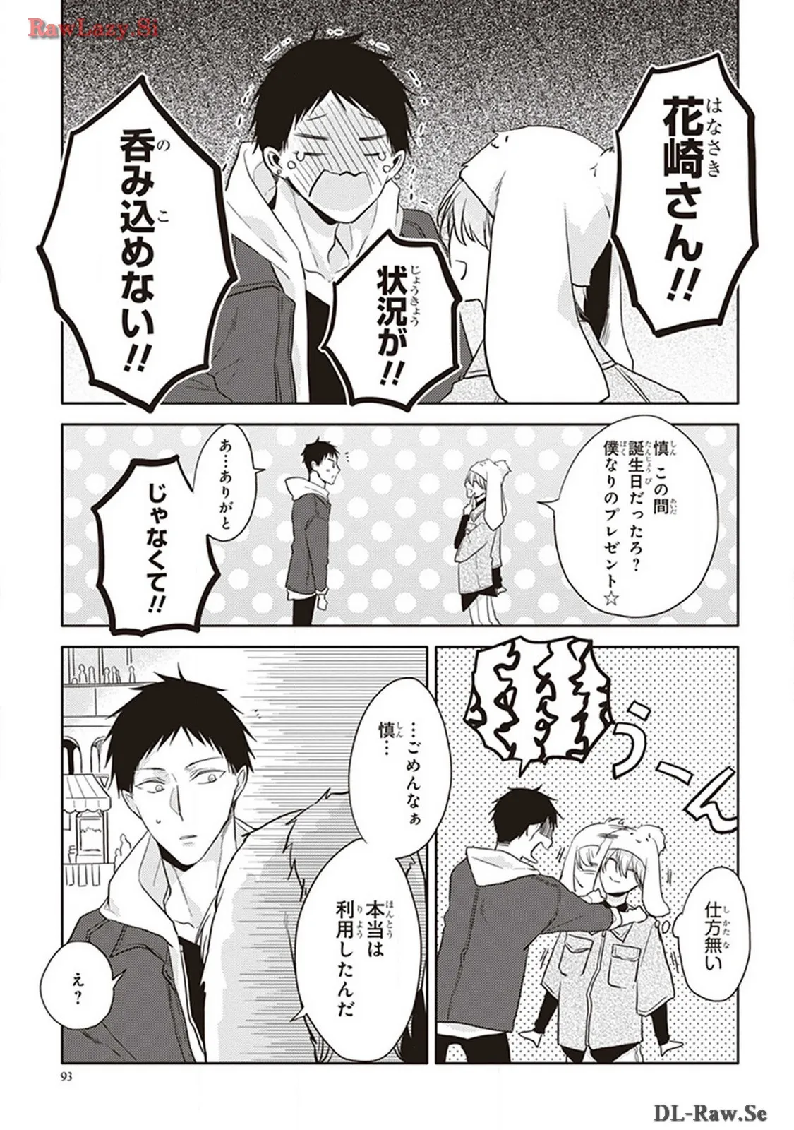 P40