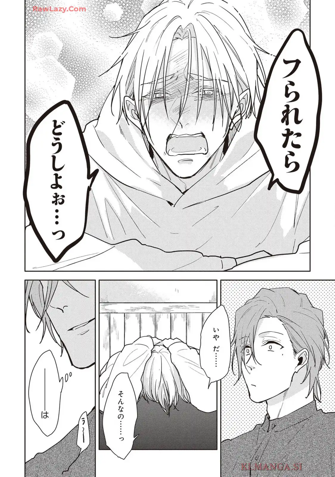 P14