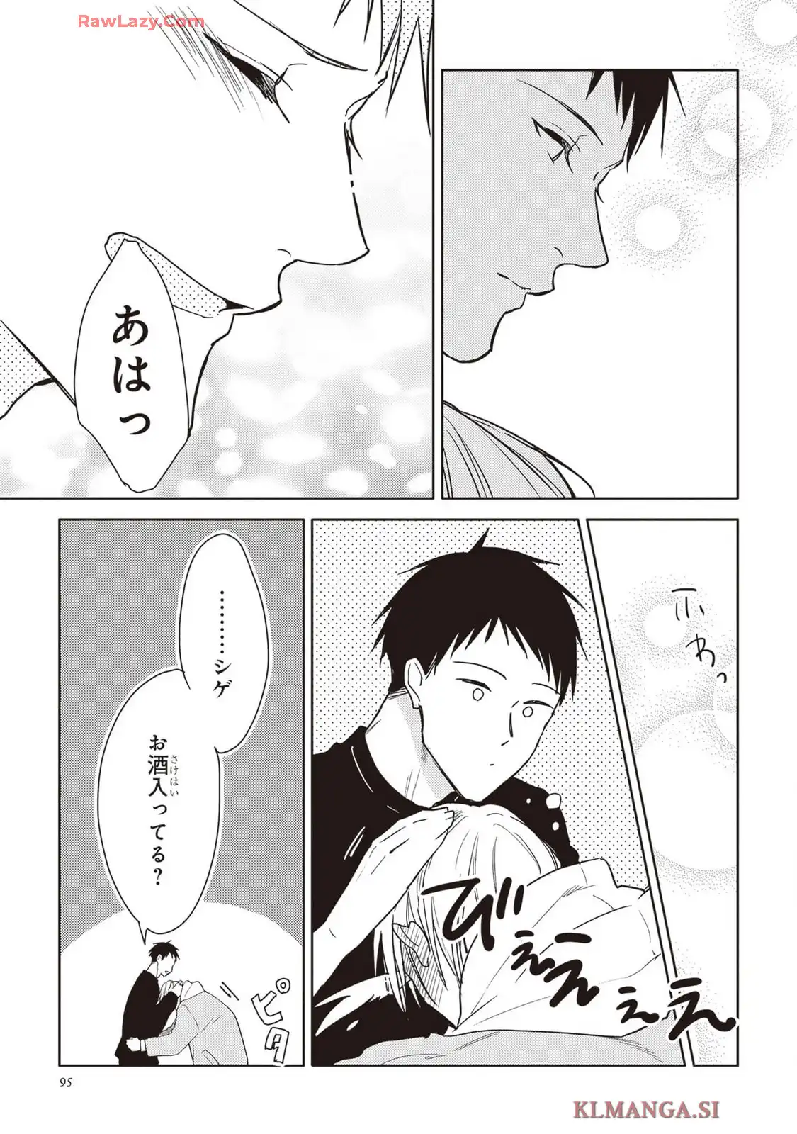 P43