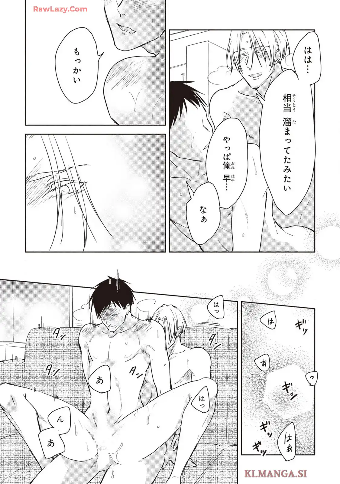 P49